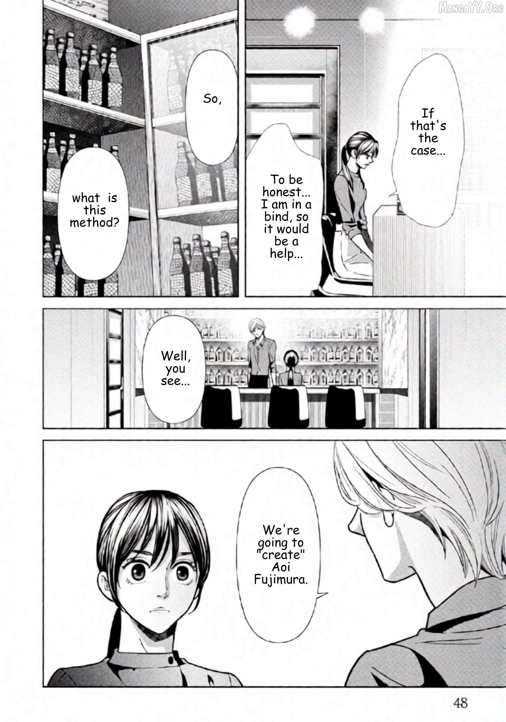 Replica: Revenge of the Ex-Wife Chapter 93 page 6 - 