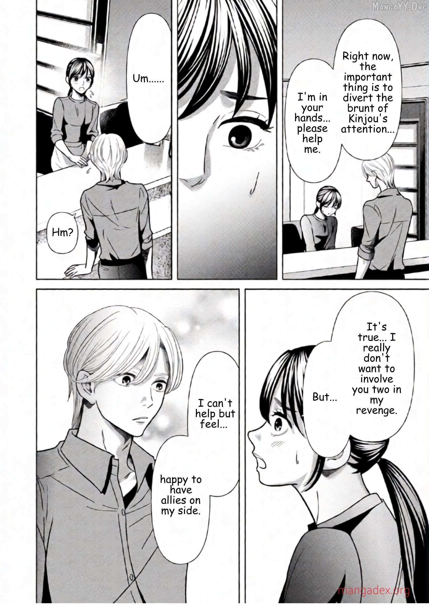 Replica: Revenge of the Ex-Wife Chapter 93 page 8 - 