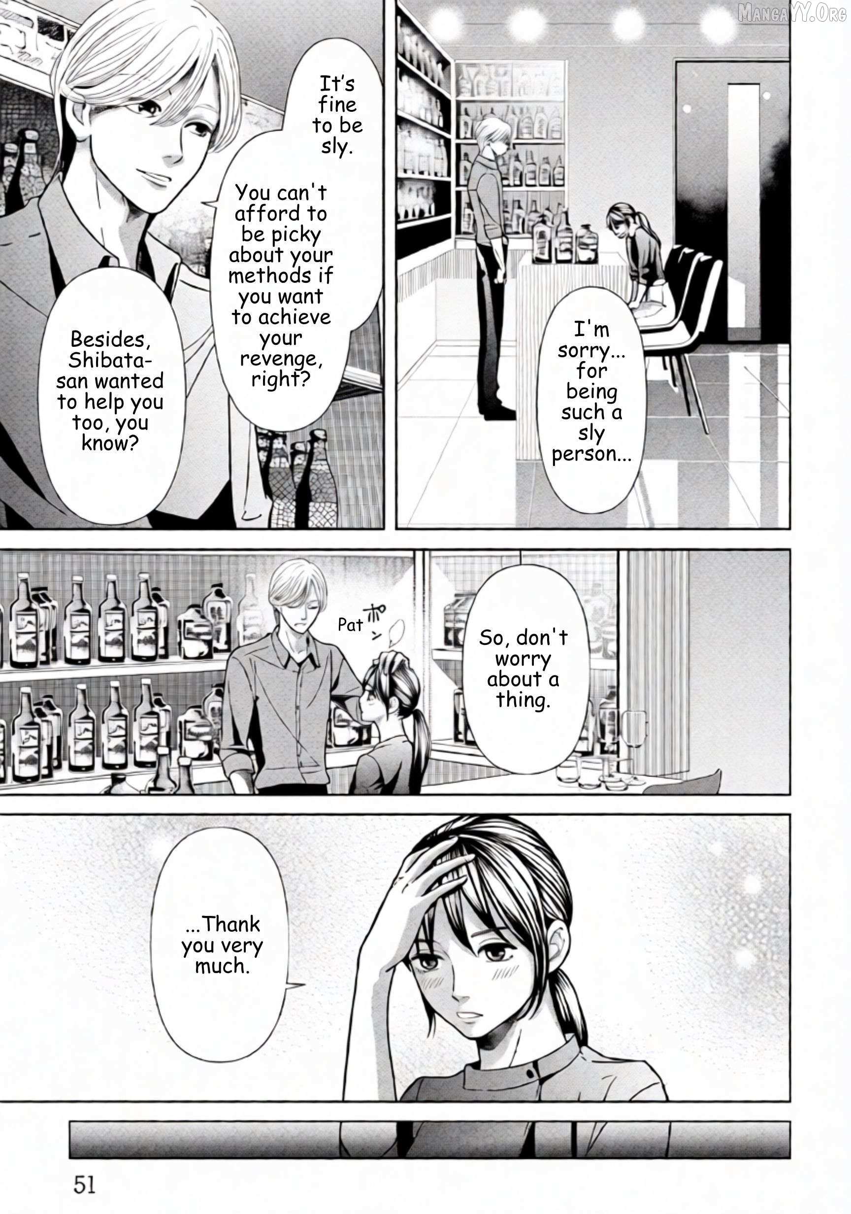 Replica: Revenge of the Ex-Wife Chapter 93 page 9 - 