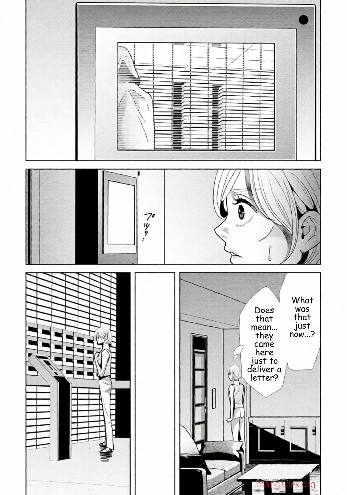 Replica: Revenge of the Ex-Wife Chapter 94 page 13 - 