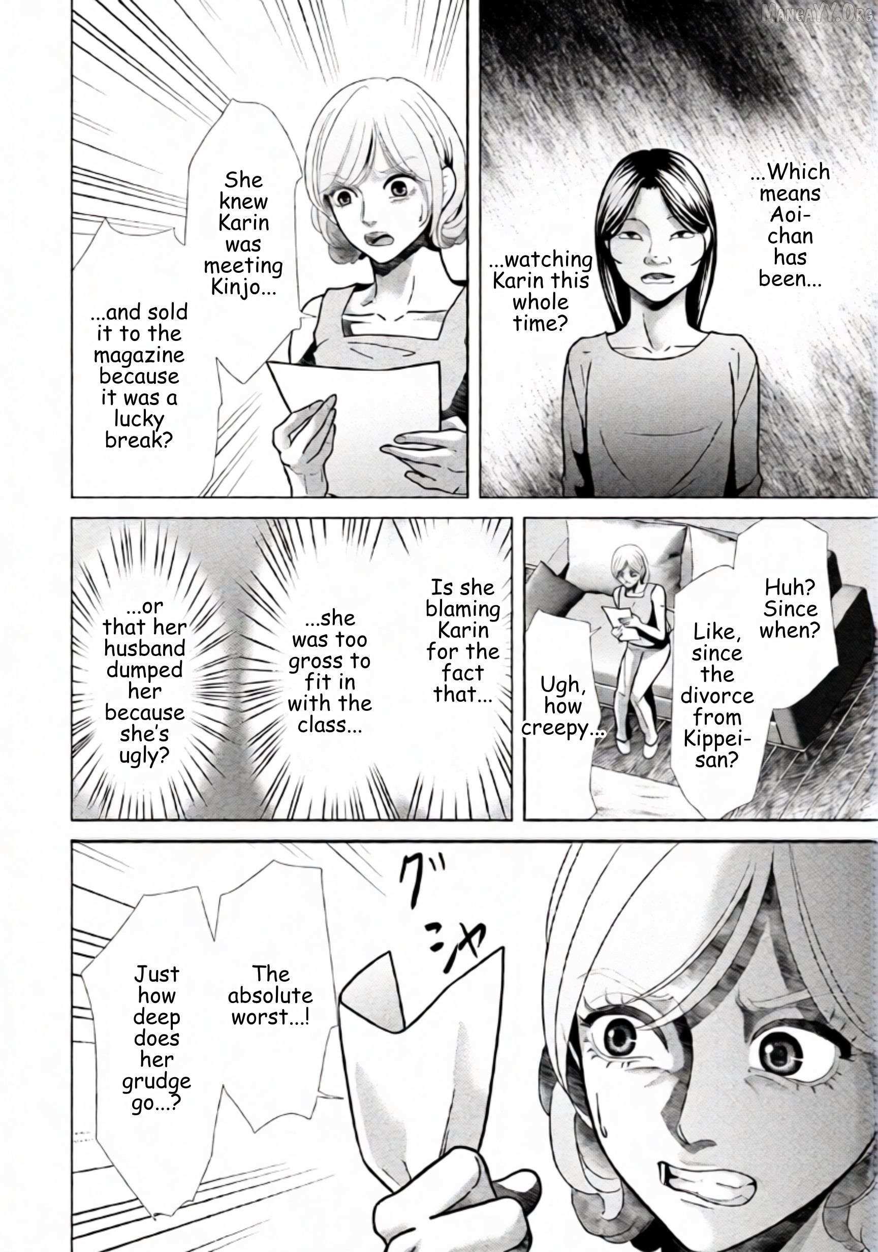 Replica: Revenge of the Ex-Wife Chapter 95 page 2 - 