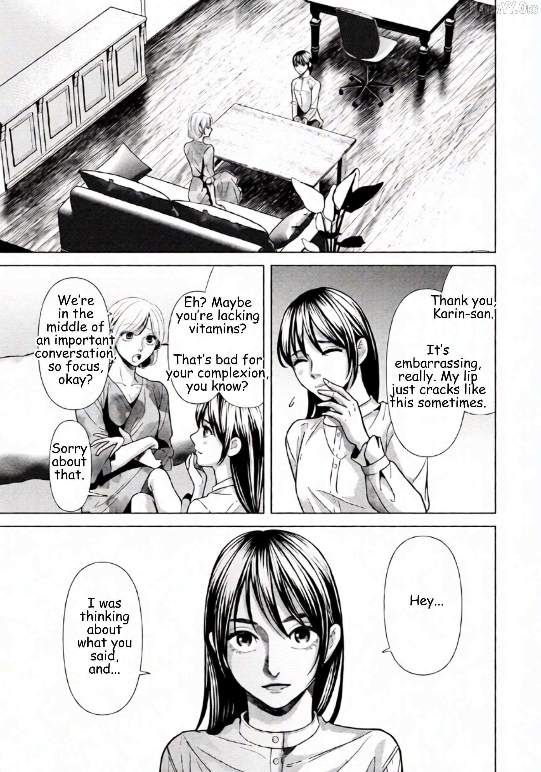 Replica: Revenge of the Ex-Wife Chapter 95 page 11 - 