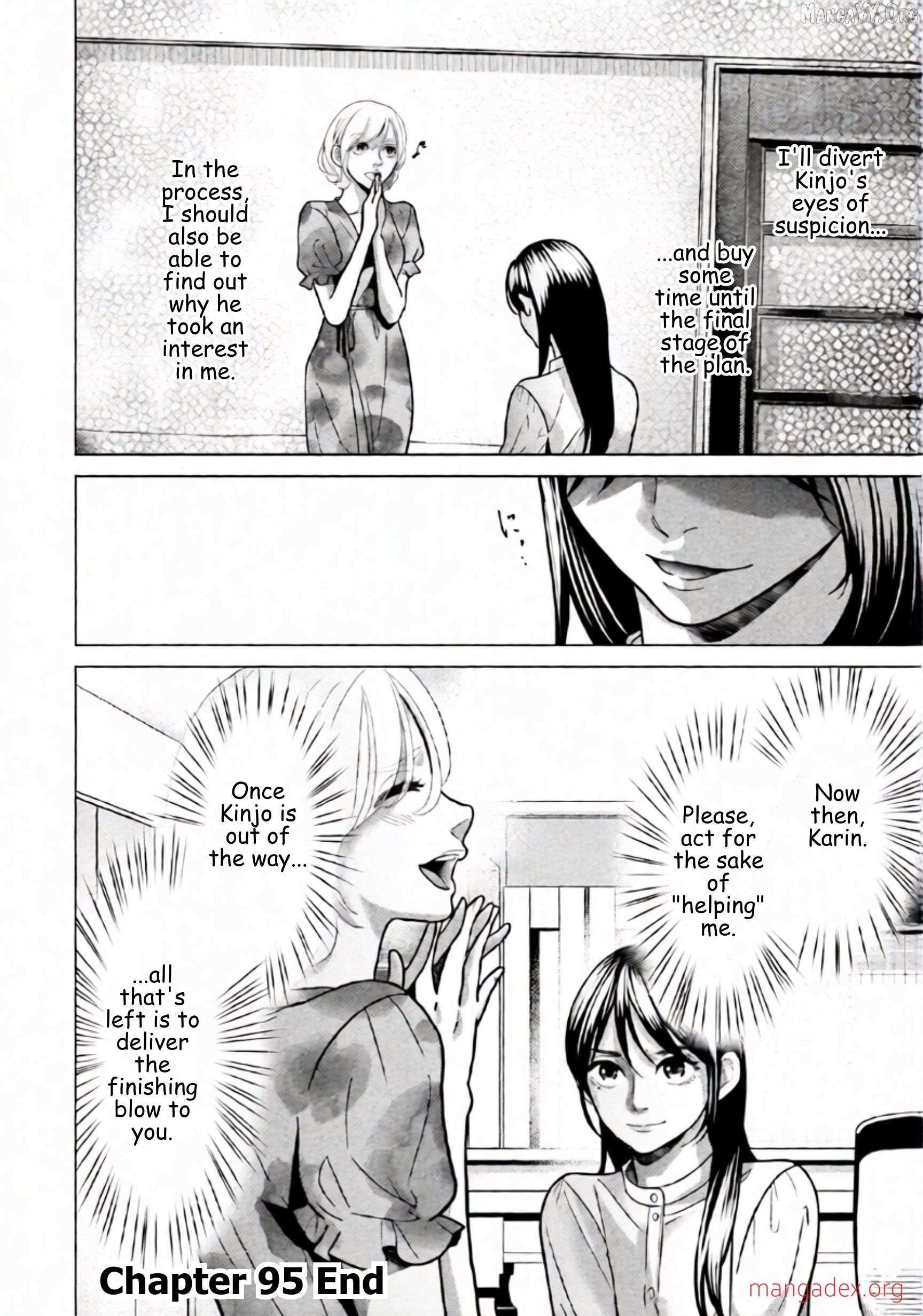 Replica: Revenge of the Ex-Wife Chapter 95 page 16 - 