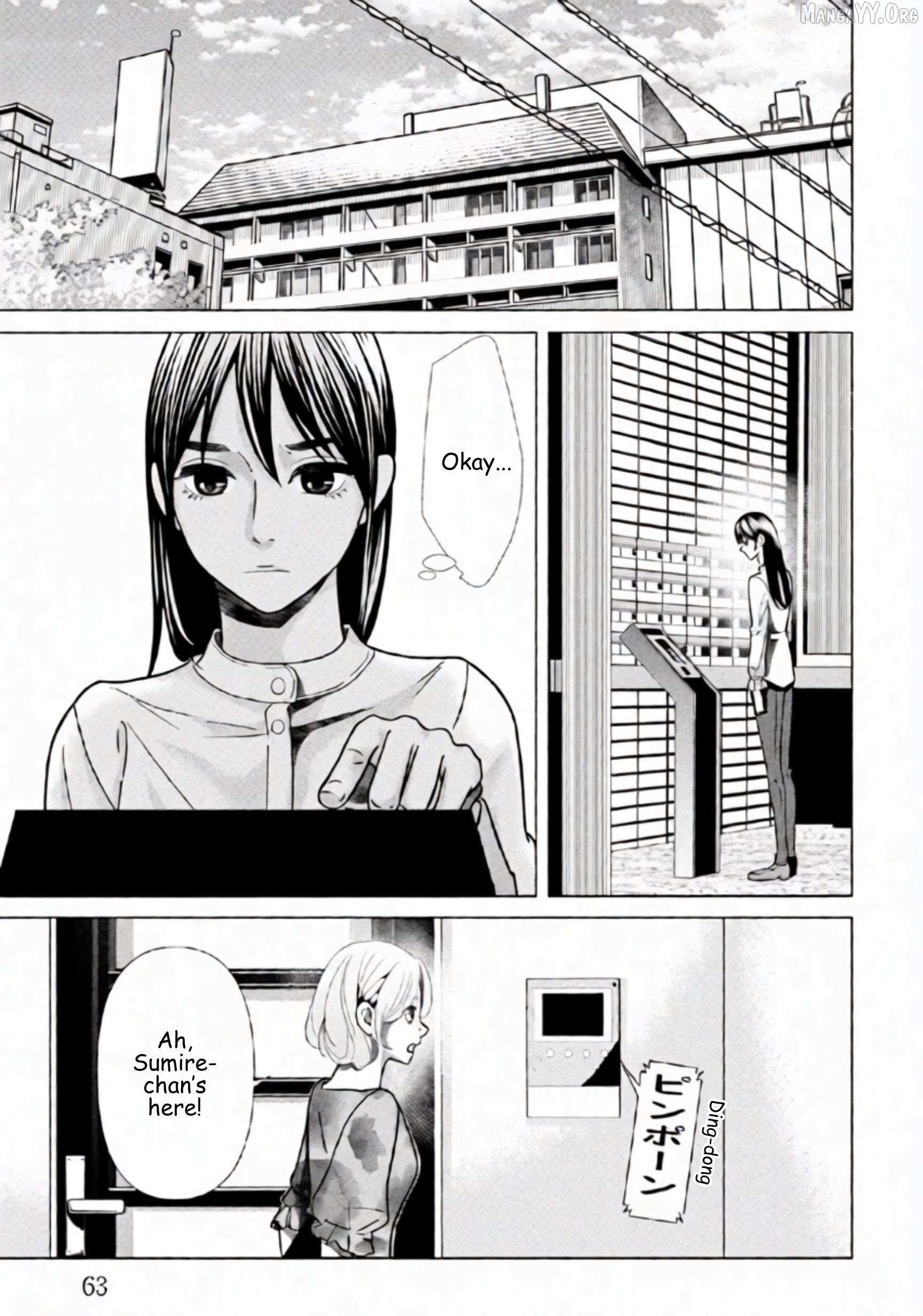 Replica: Revenge of the Ex-Wife Chapter 95 page 3 - 