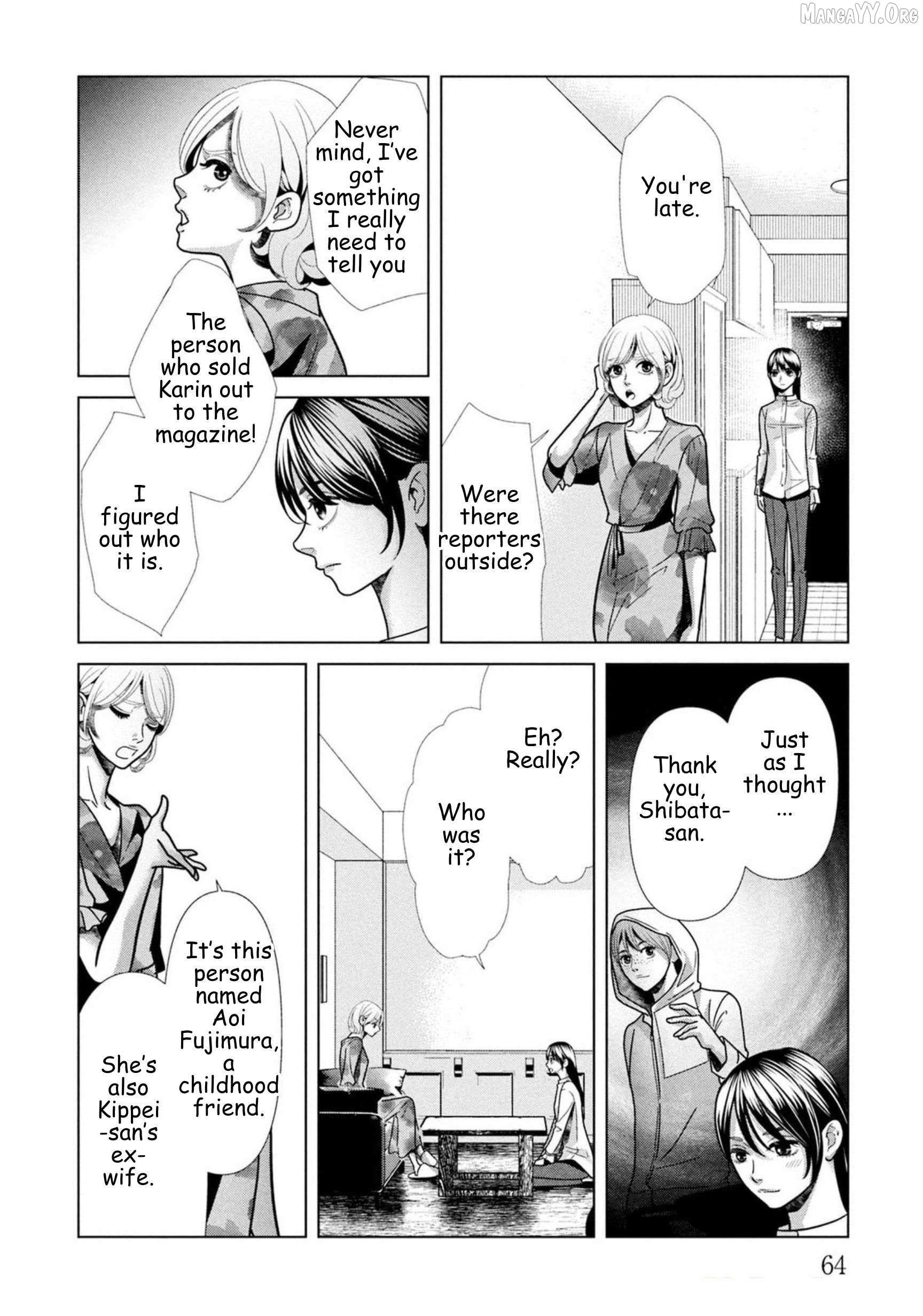 Replica: Revenge of the Ex-Wife Chapter 95 page 4 - 