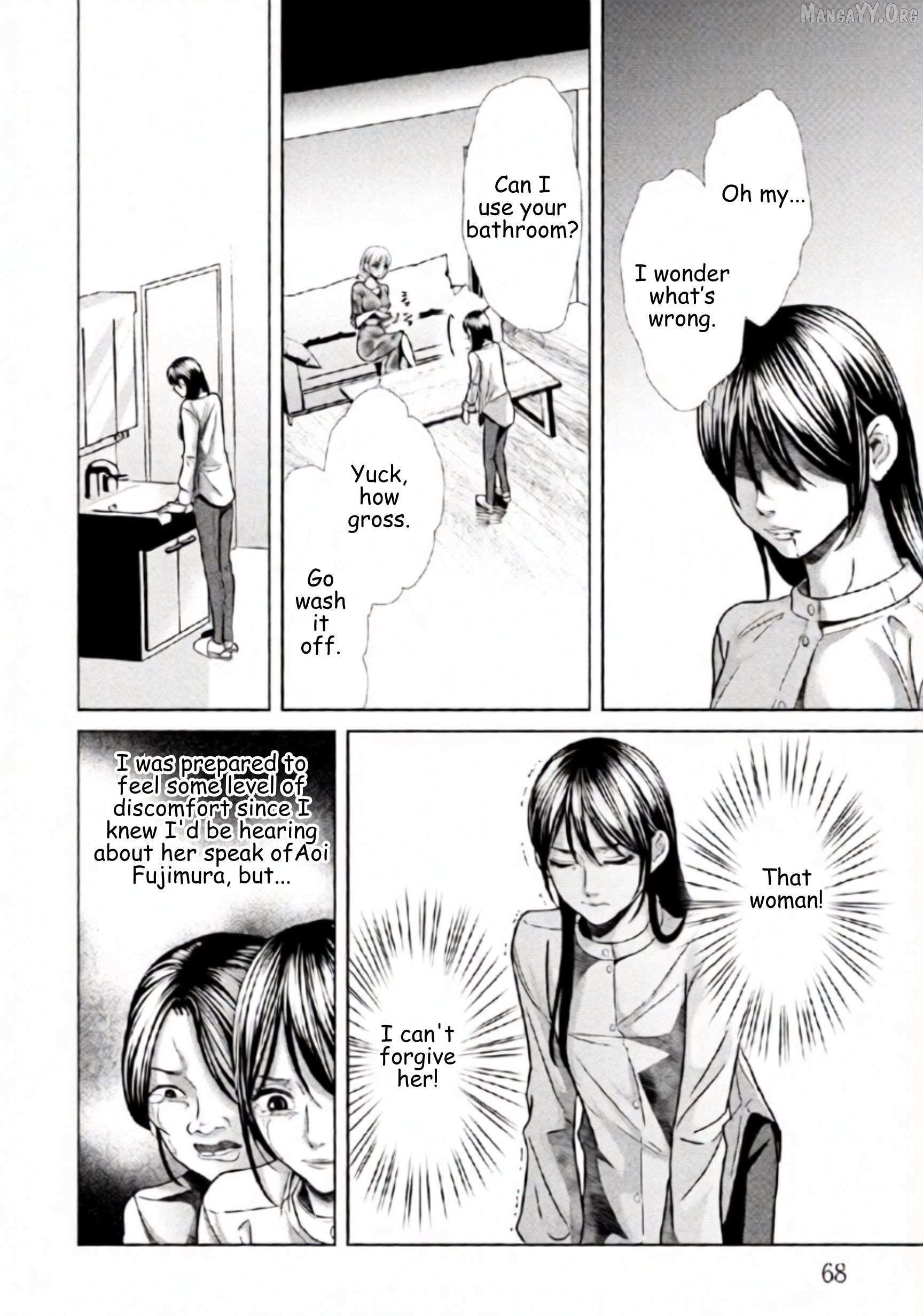Replica: Revenge of the Ex-Wife Chapter 95 page 8 - 