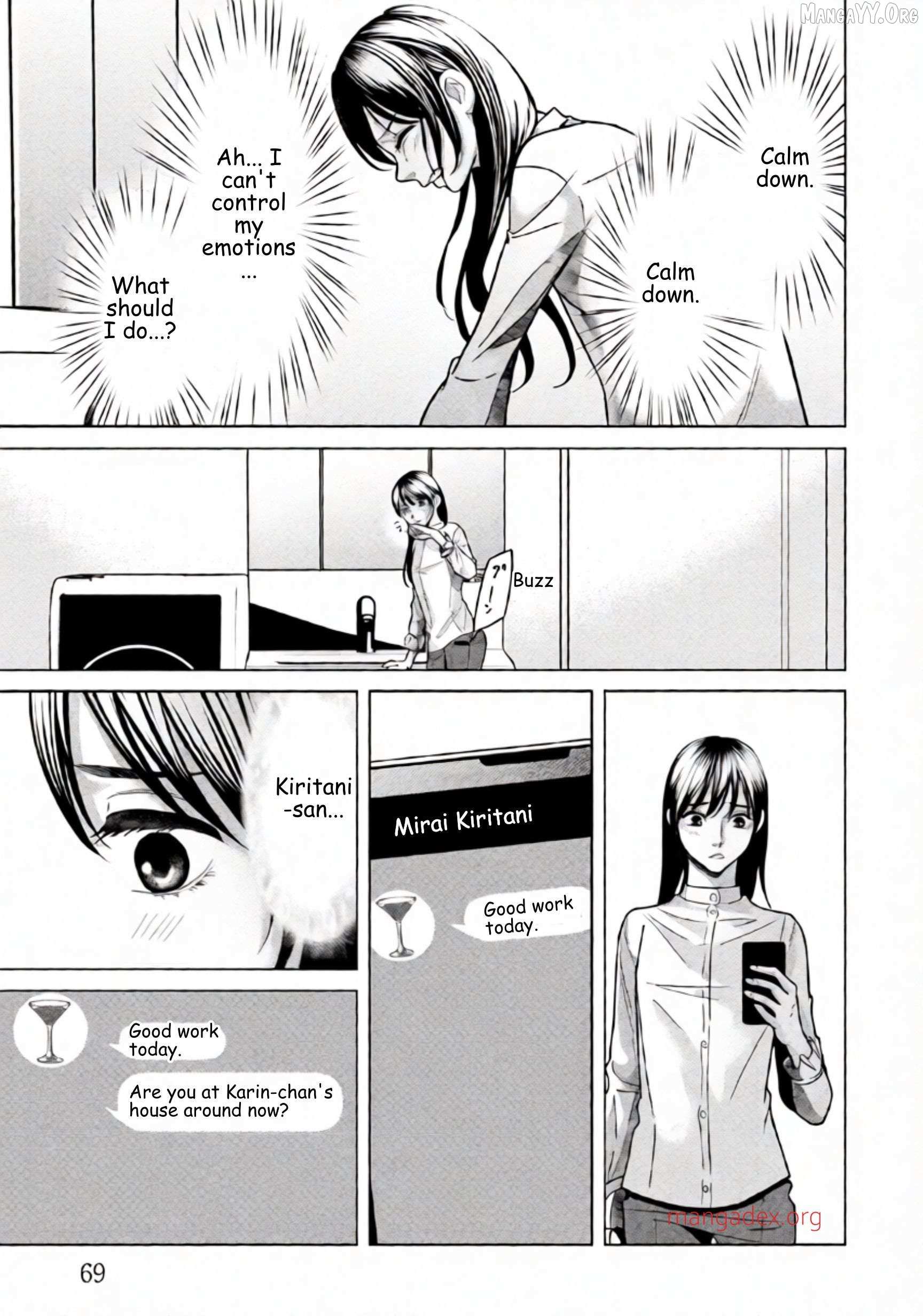 Replica: Revenge of the Ex-Wife Chapter 95 page 9 - 