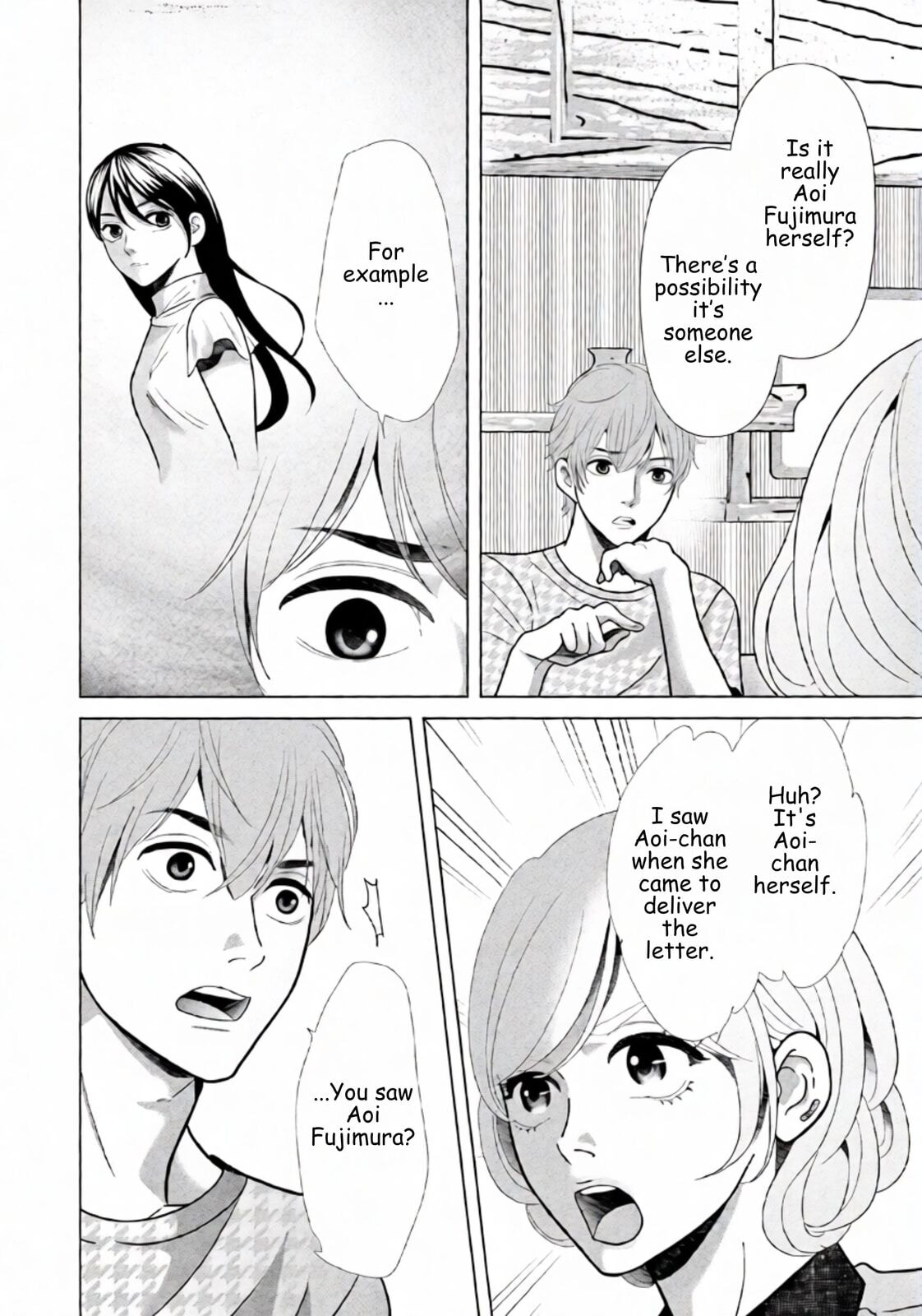 Replica: Revenge of the Ex-Wife Chapter 96 page 16 - 