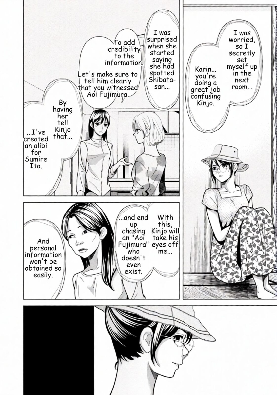 Replica: Revenge of the Ex-Wife Chapter 96 page 18 - 
