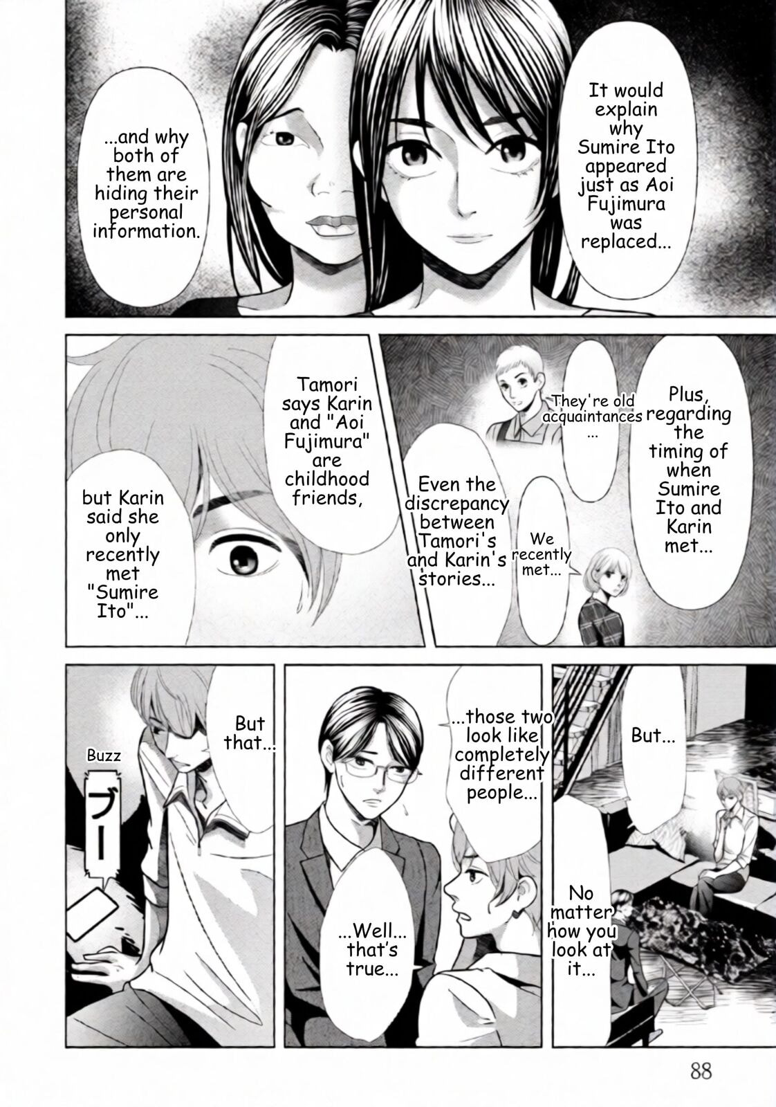 Replica: Revenge of the Ex-Wife Chapter 96 page 10 - 