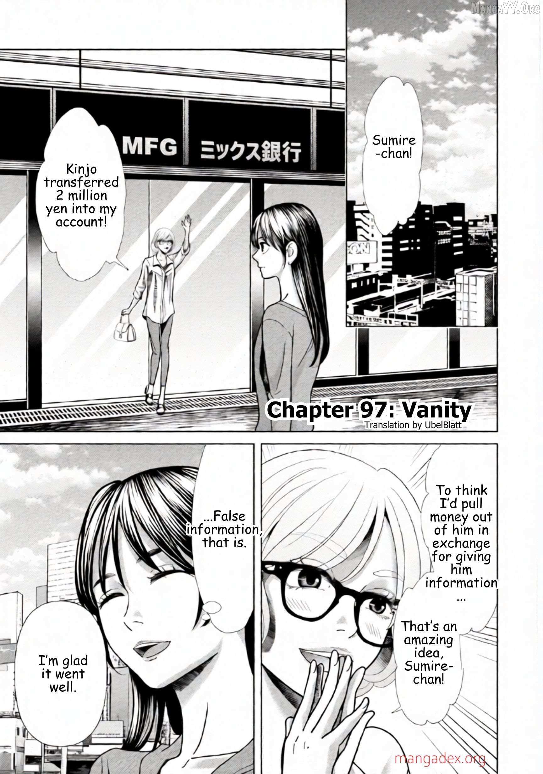 Replica: Revenge of the Ex-Wife Chapter 97 page 1 - 