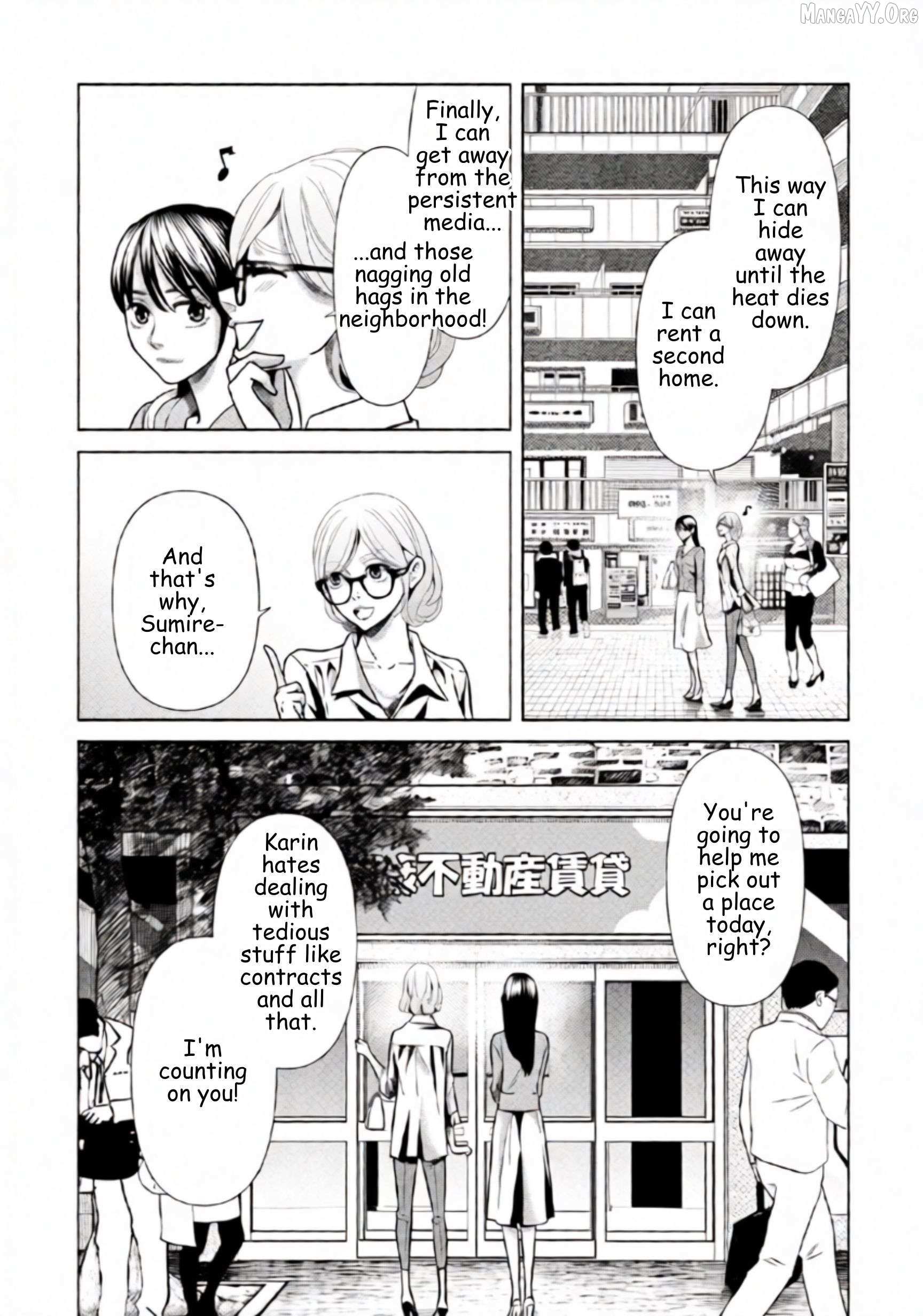 Replica: Revenge of the Ex-Wife Chapter 97 page 2 - 