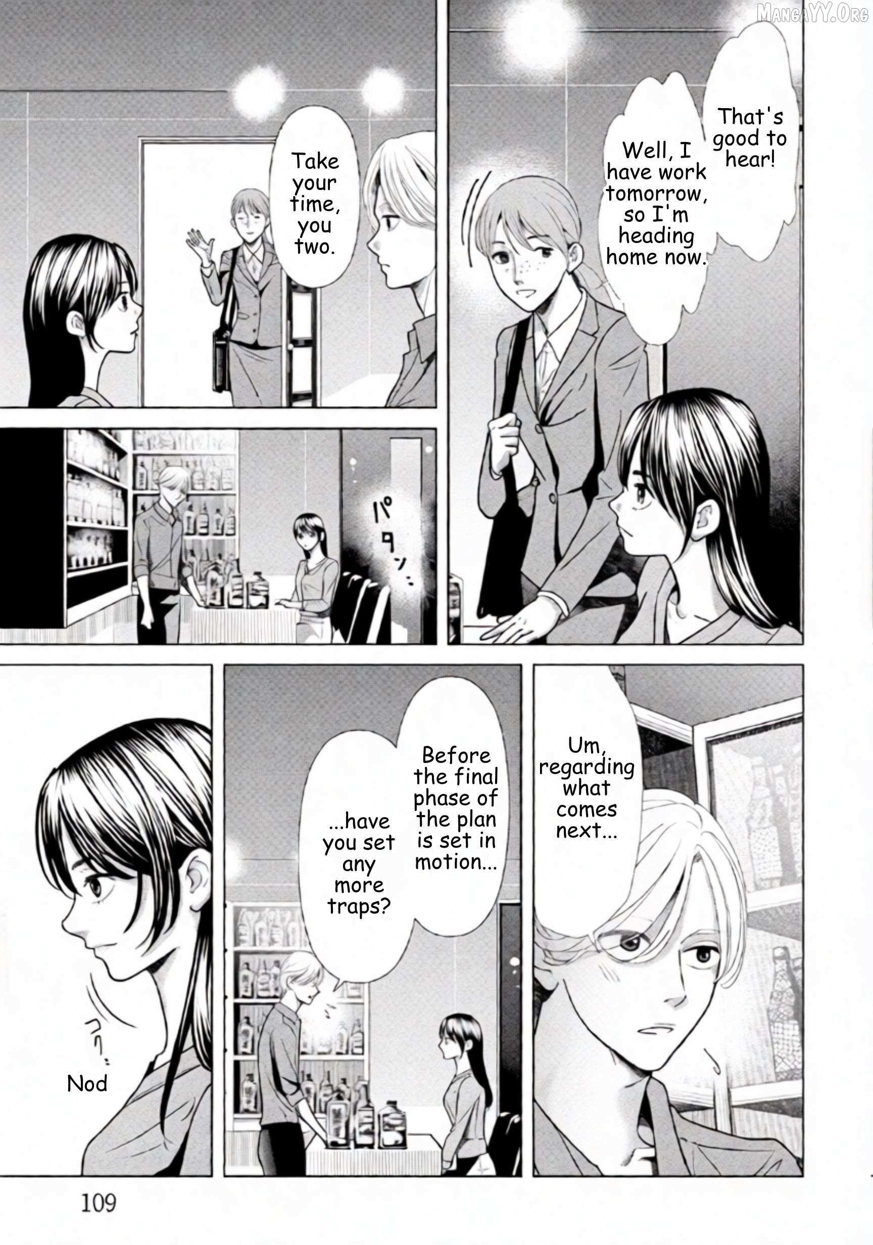 Replica: Revenge of the Ex-Wife Chapter 97 page 11 - 