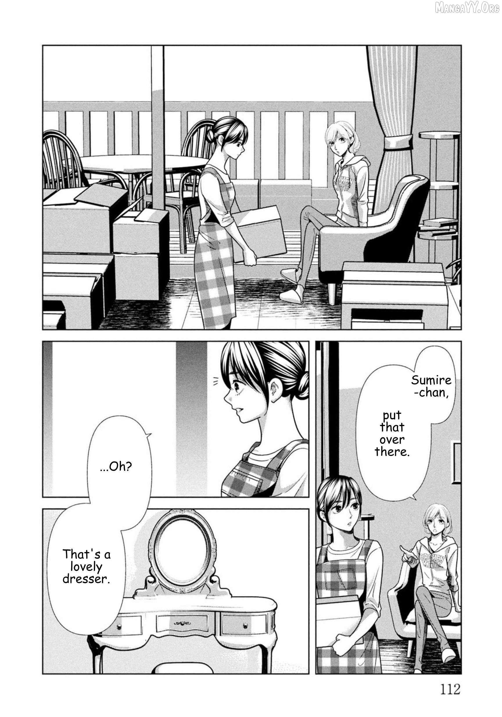 Replica: Revenge of the Ex-Wife Chapter 97 page 14 - 