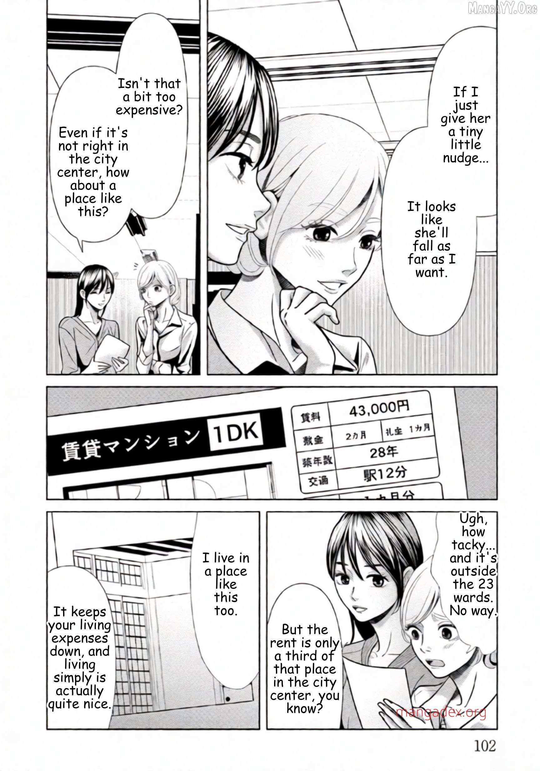 Replica: Revenge of the Ex-Wife Chapter 97 page 4 - 