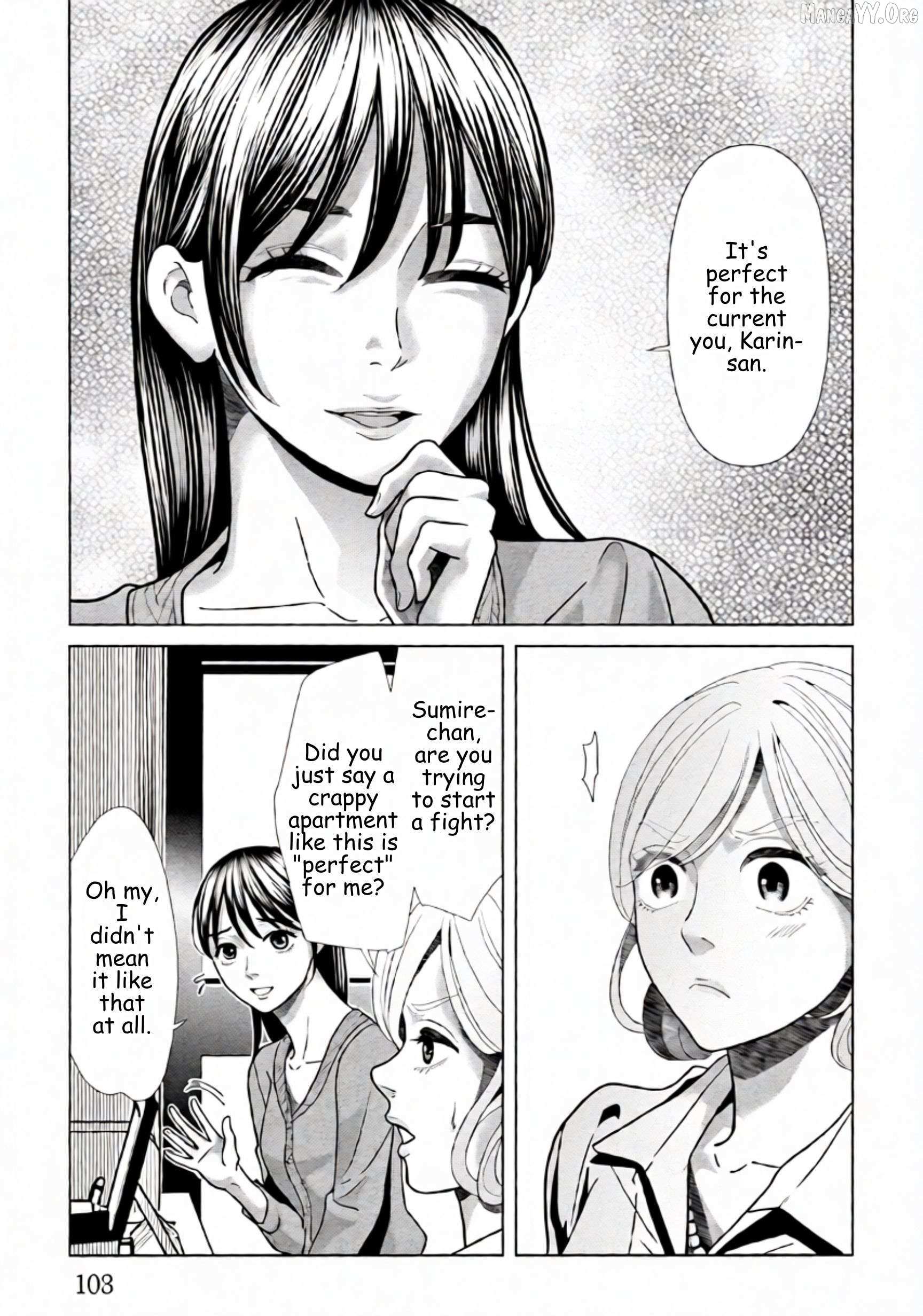 Replica: Revenge of the Ex-Wife Chapter 97 page 5 - 