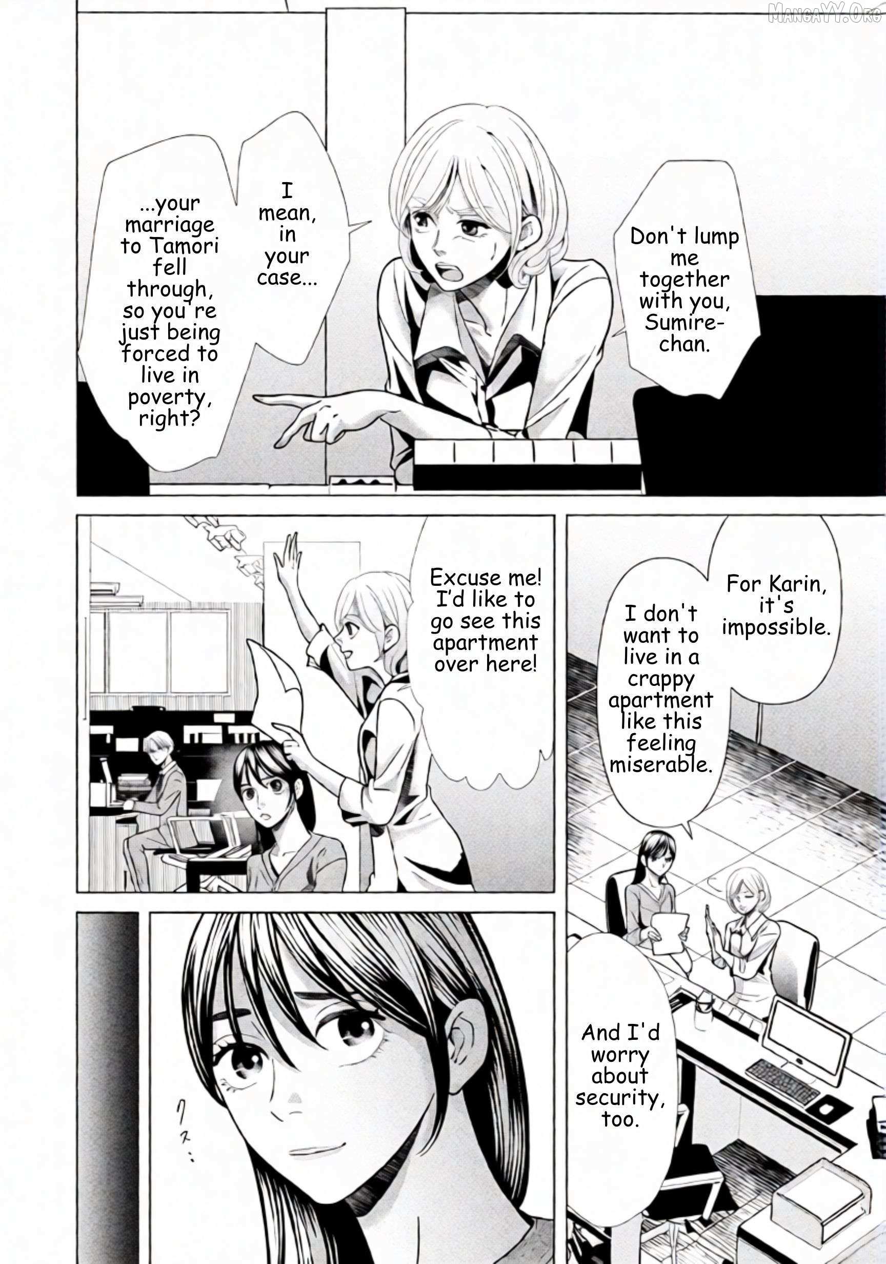Replica: Revenge of the Ex-Wife Chapter 97 page 6 - 