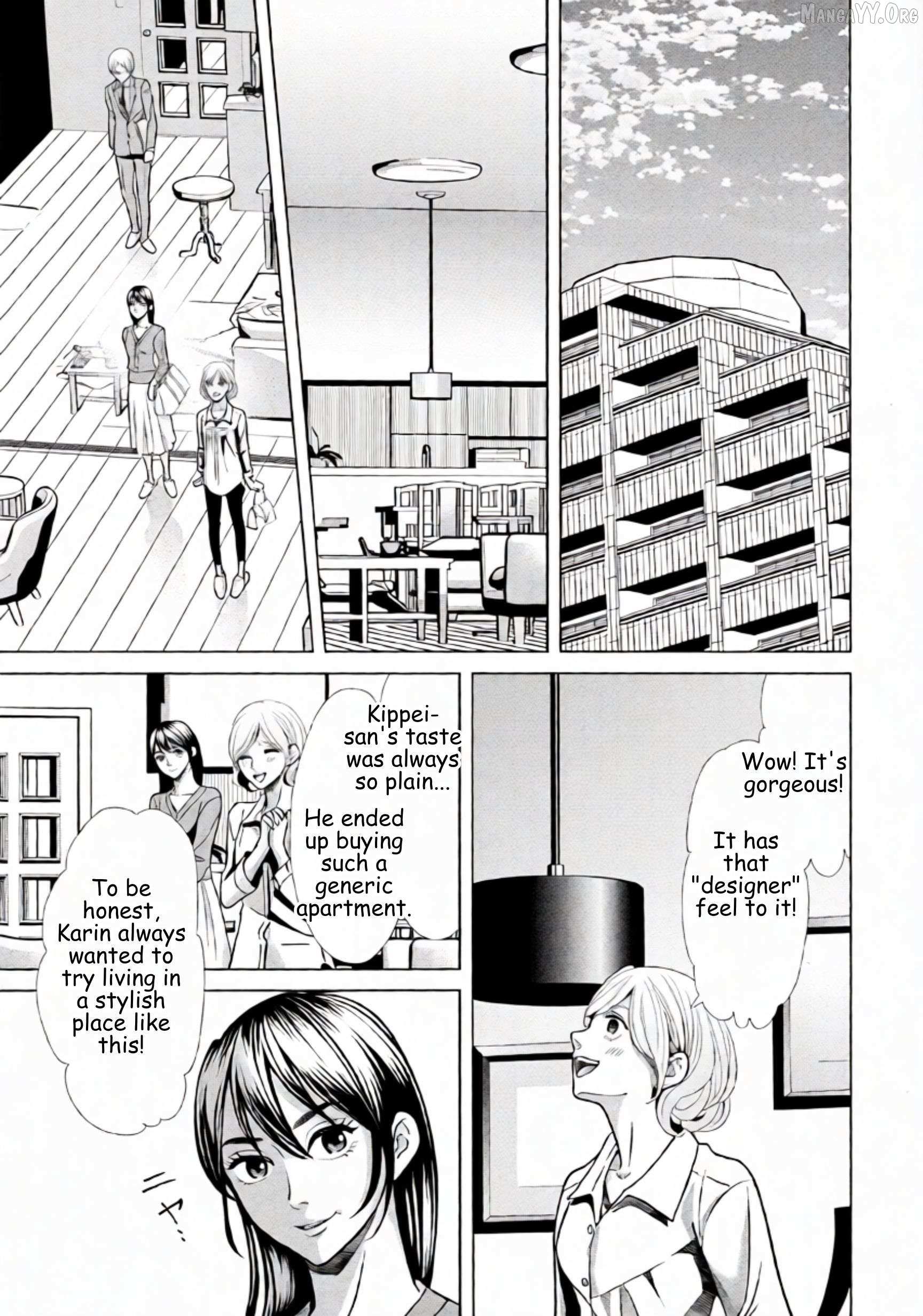 Replica: Revenge of the Ex-Wife Chapter 97 page 7 - 
