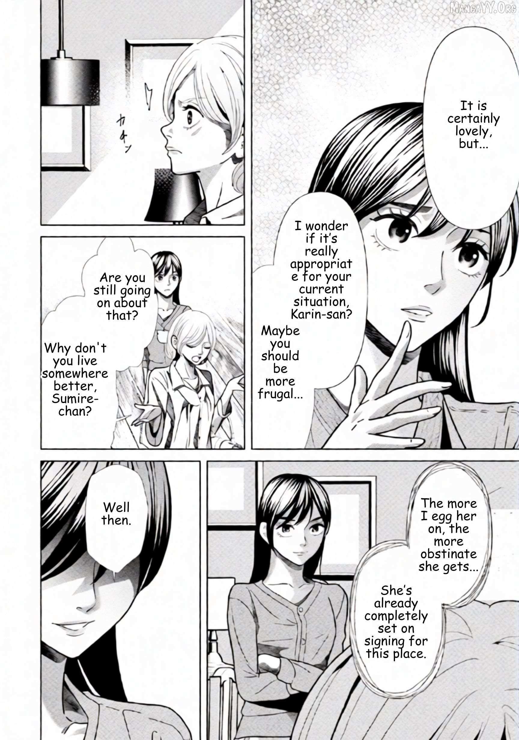 Replica: Revenge of the Ex-Wife Chapter 97 page 8 - 