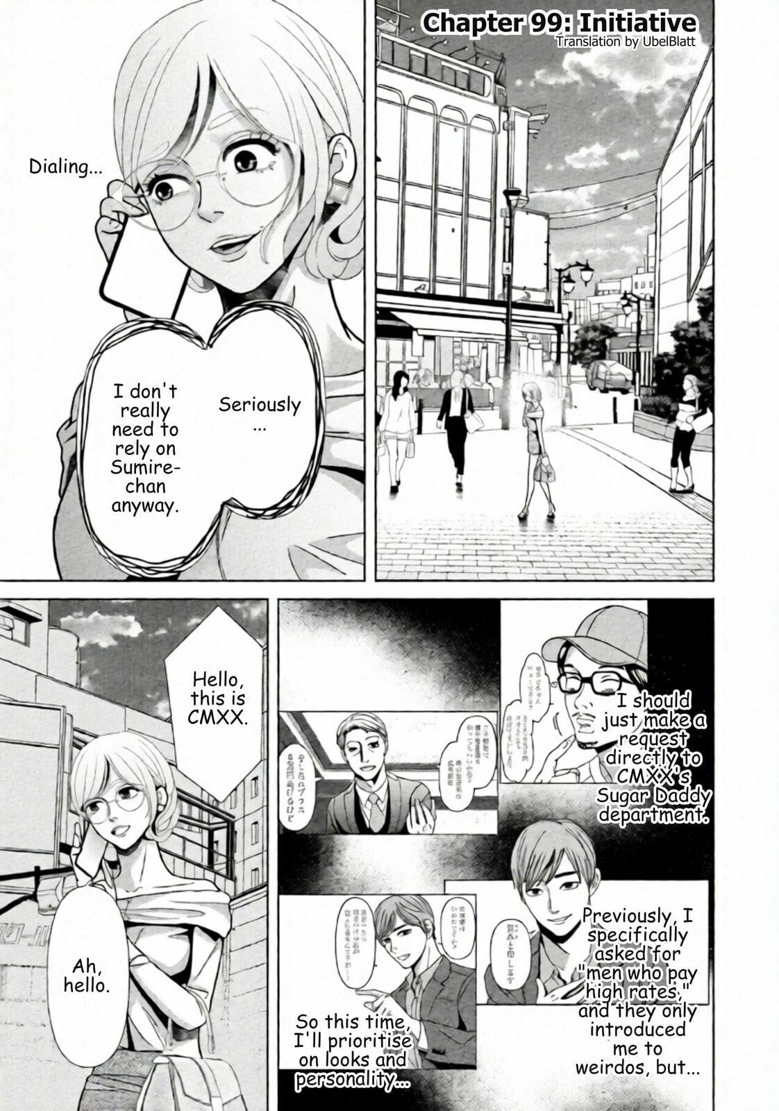 Replica: Revenge of the Ex-Wife Chapter 99 page 2 - 