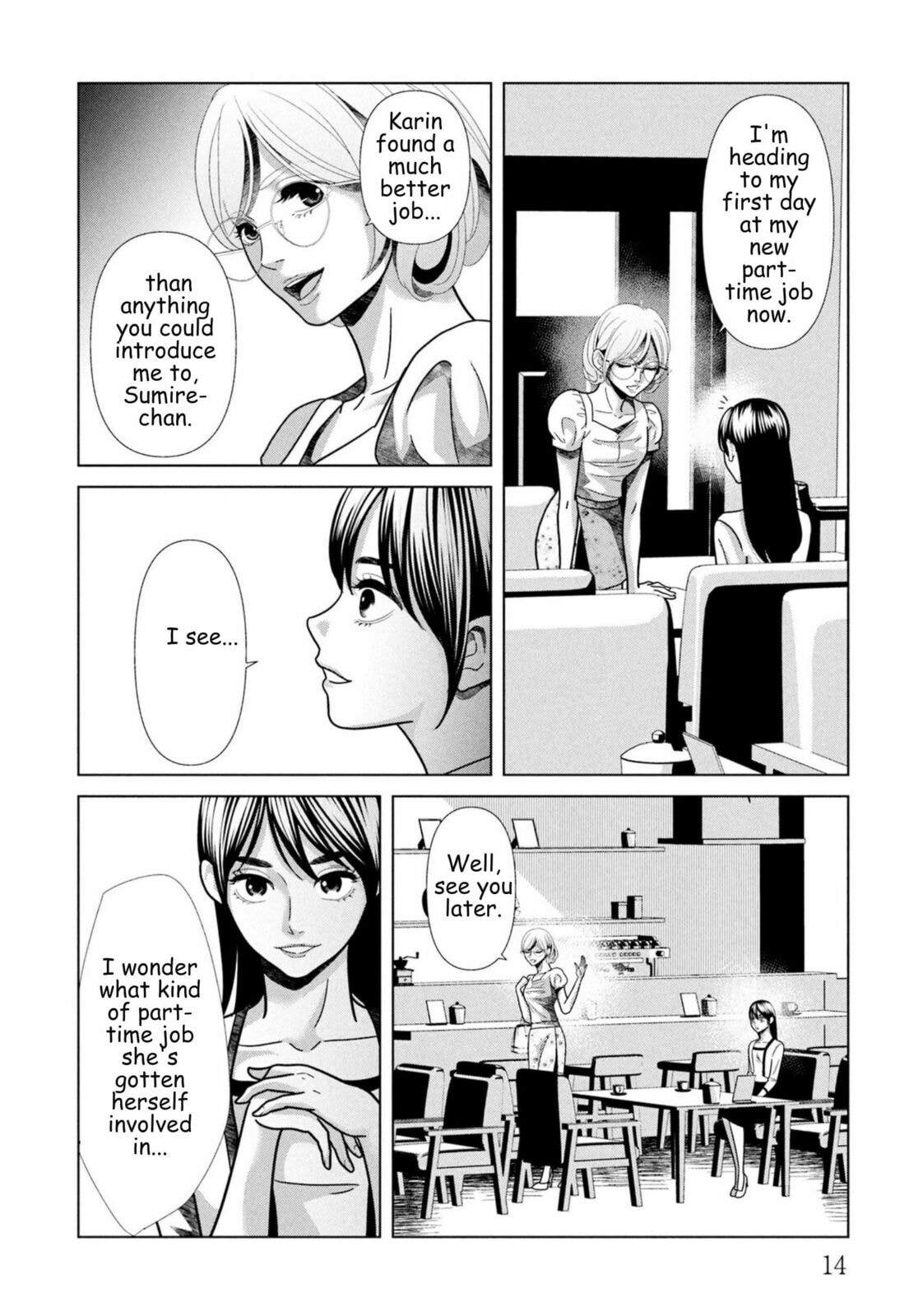 Replica: Revenge of the Ex-Wife Chapter 99 page 11 - 