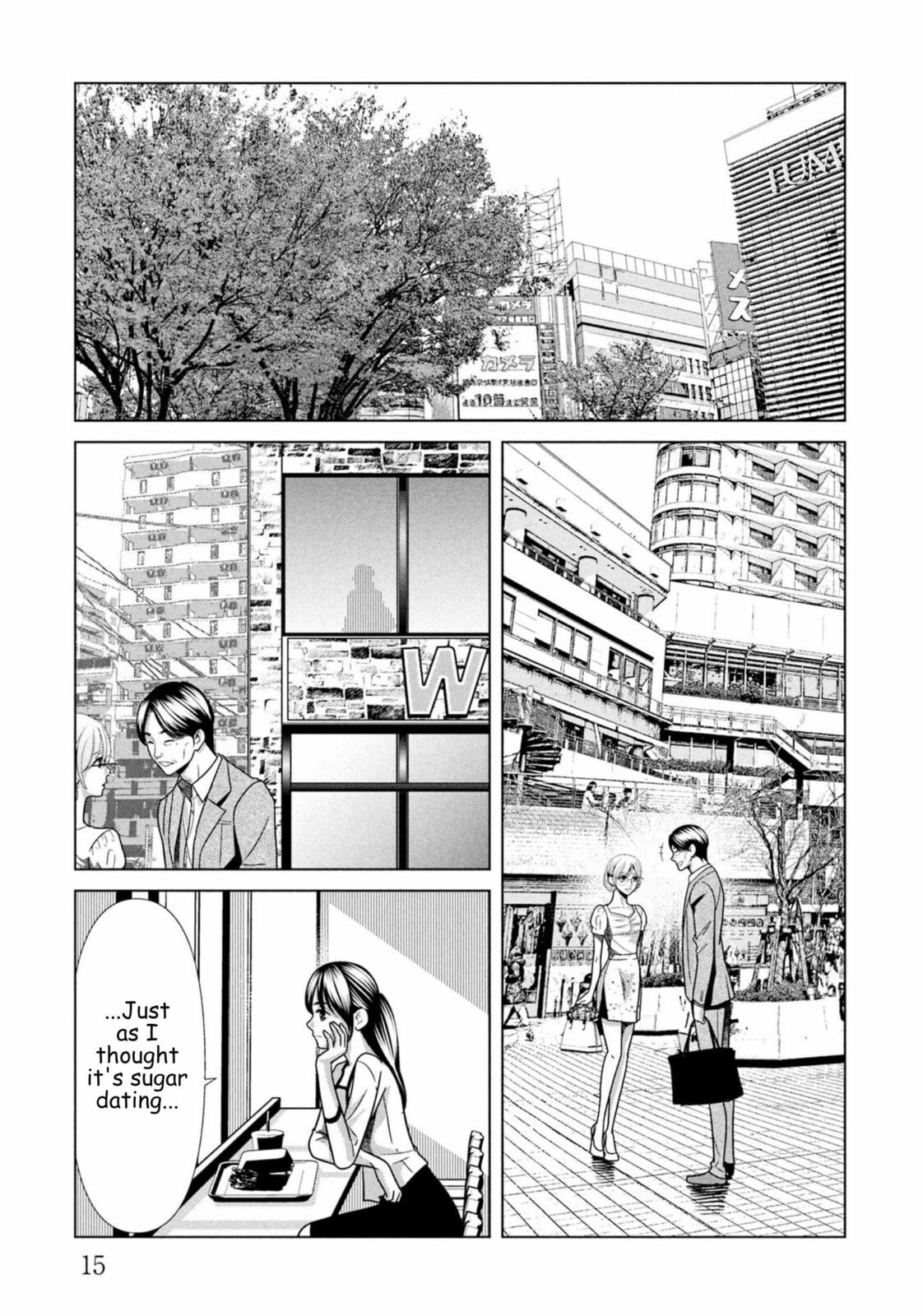 Replica: Revenge of the Ex-Wife Chapter 99 page 12 - 