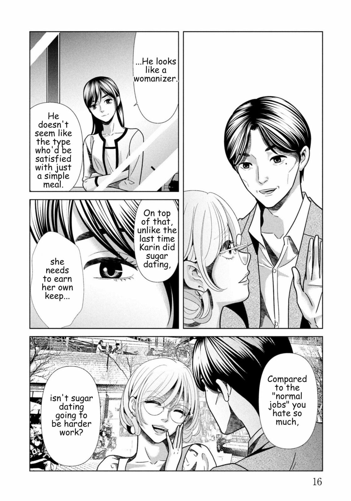 Replica: Revenge of the Ex-Wife Chapter 99 page 13 - 