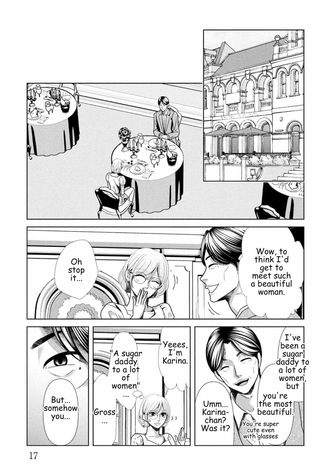 Replica: Revenge of the Ex-Wife Chapter 99 page 14 - 