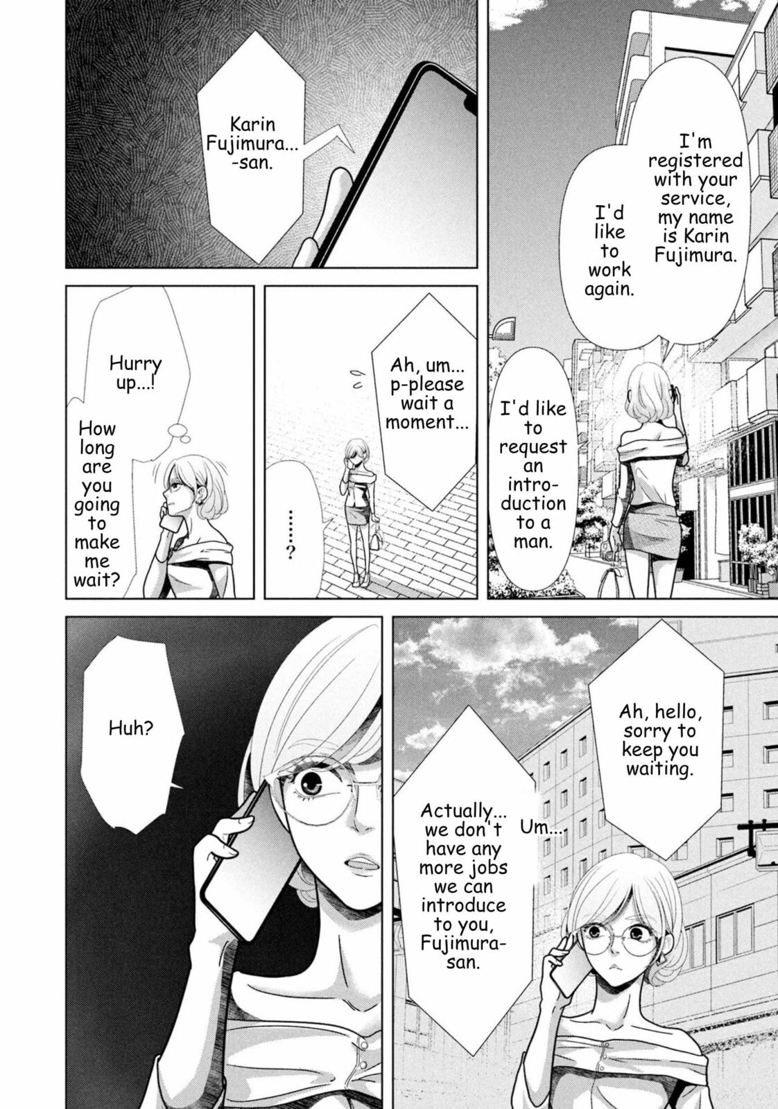Replica: Revenge of the Ex-Wife Chapter 99 page 3 - 