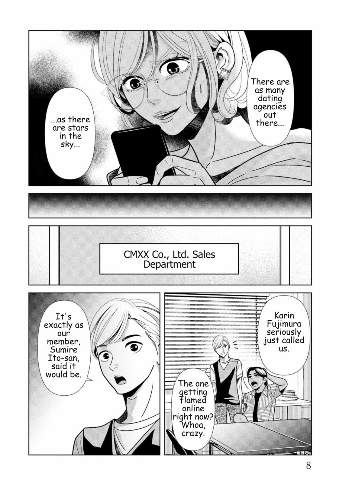 Replica: Revenge of the Ex-Wife Chapter 99 page 5 - 