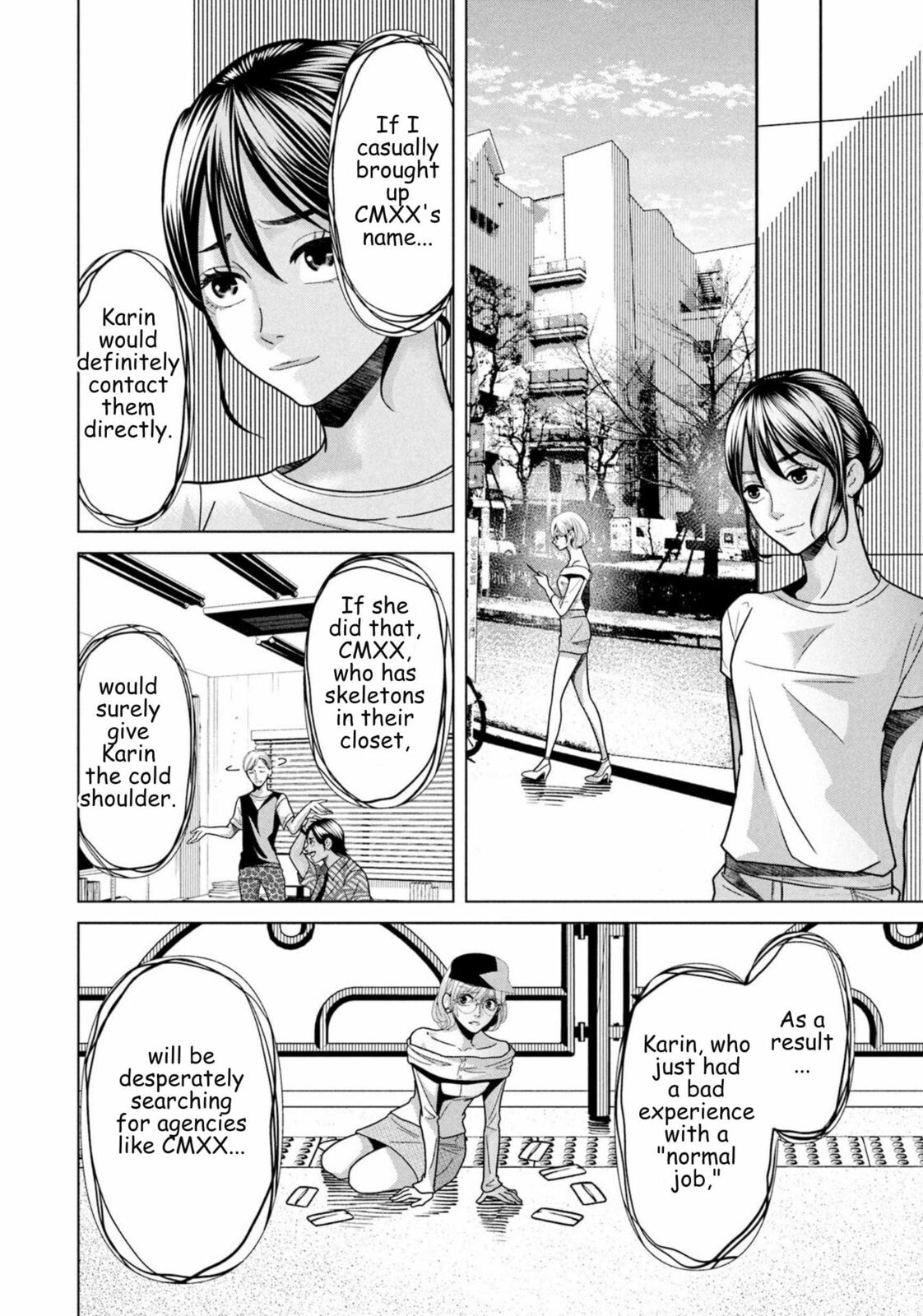 Replica: Revenge of the Ex-Wife Chapter 99 page 7 - 