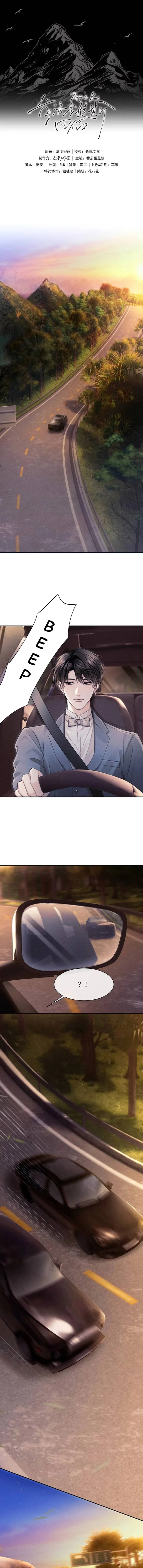 Reply to Keats Chapter 14 page 1 - 