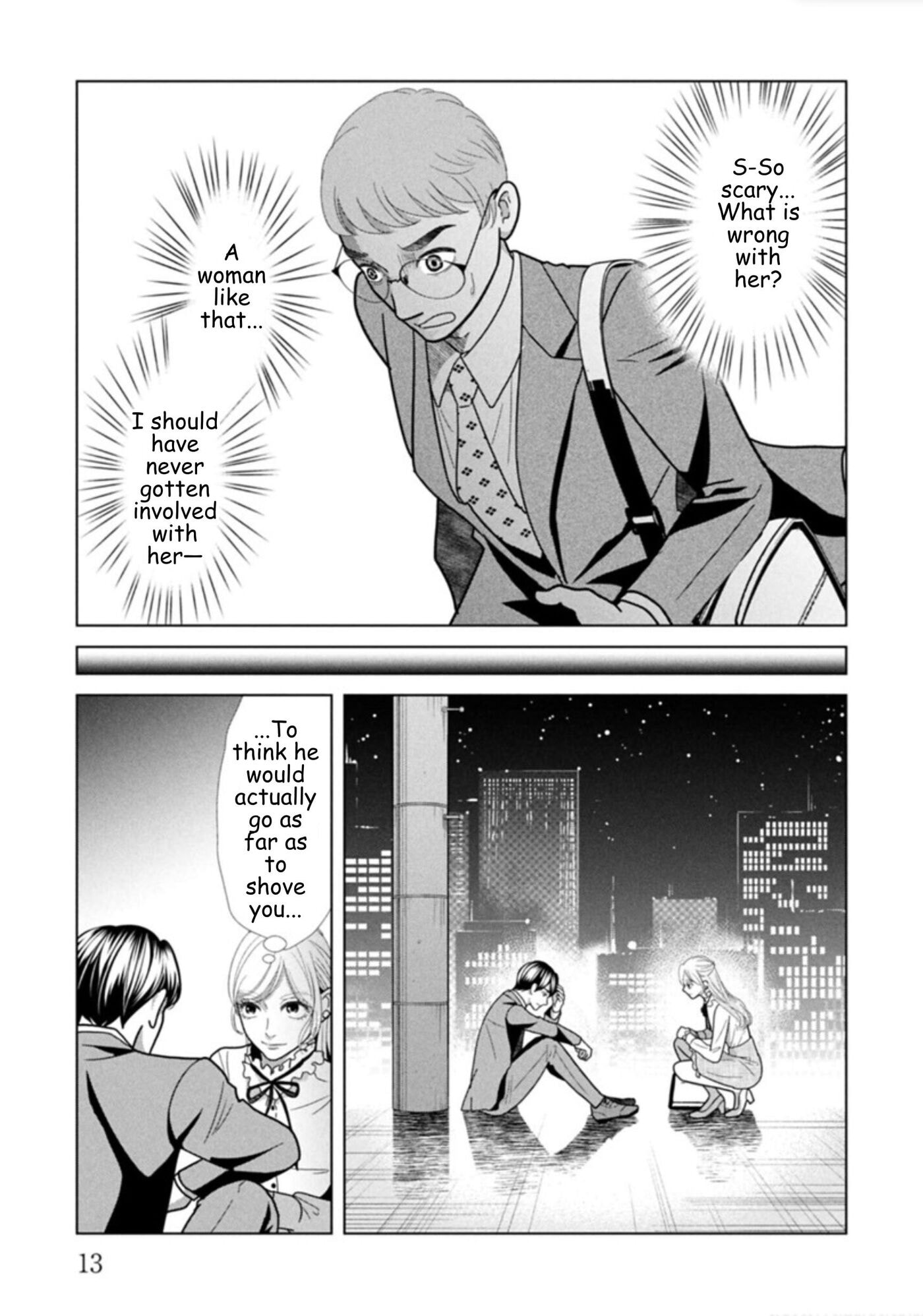Repurika Moto Tsuma no Fukushū Chapter 0 page 11 - 
