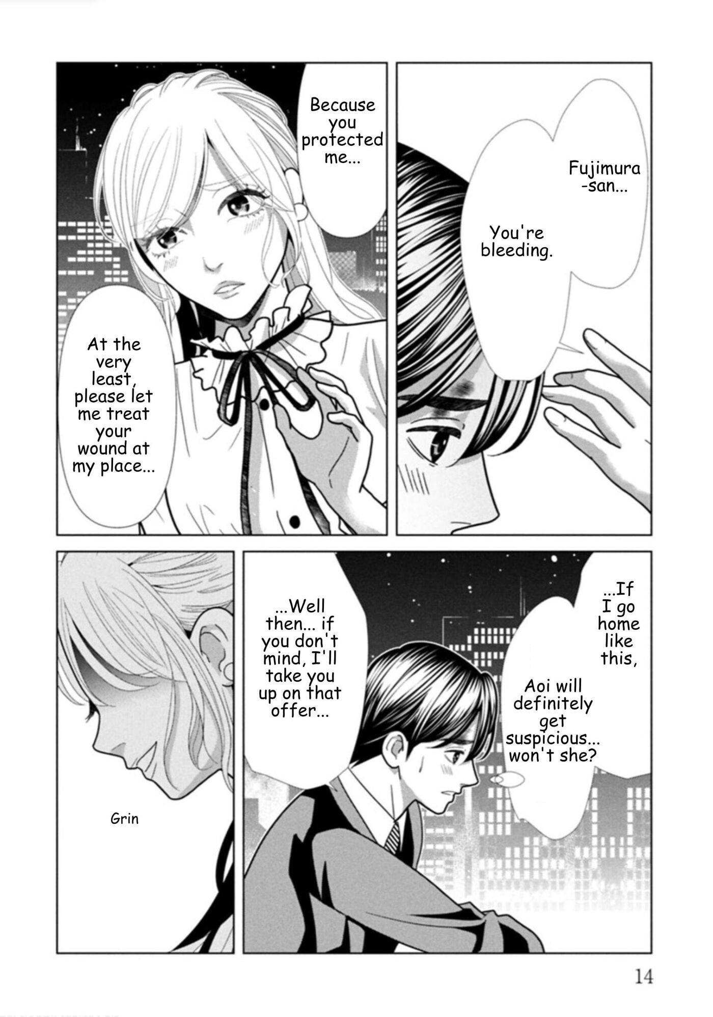 Repurika Moto Tsuma no Fukushū Chapter 0 page 12 - 