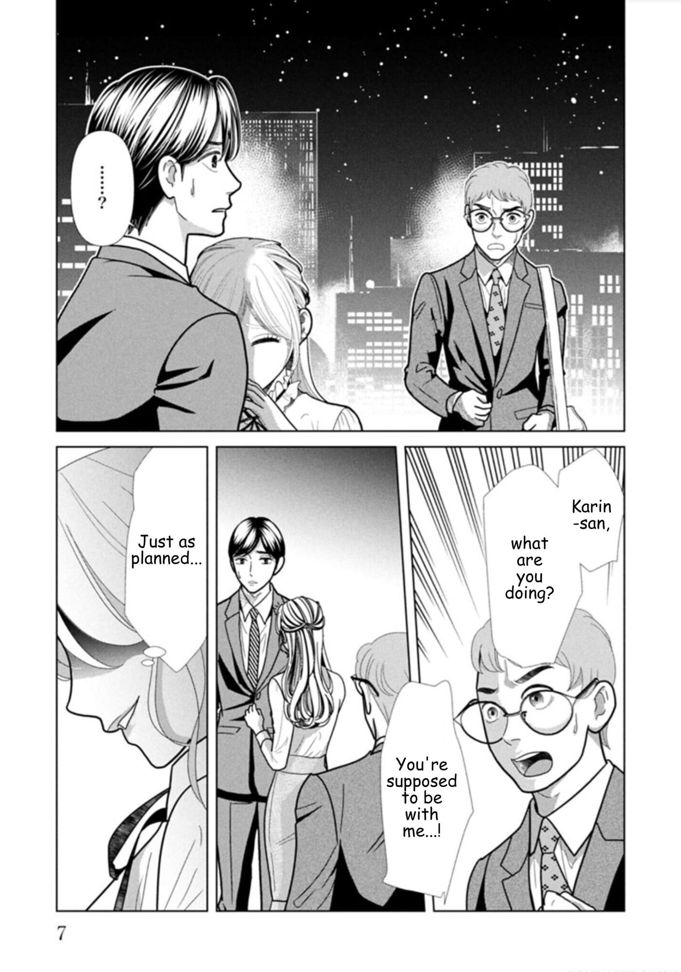 Repurika Moto Tsuma no Fukushū Chapter 0 page 5 - 
