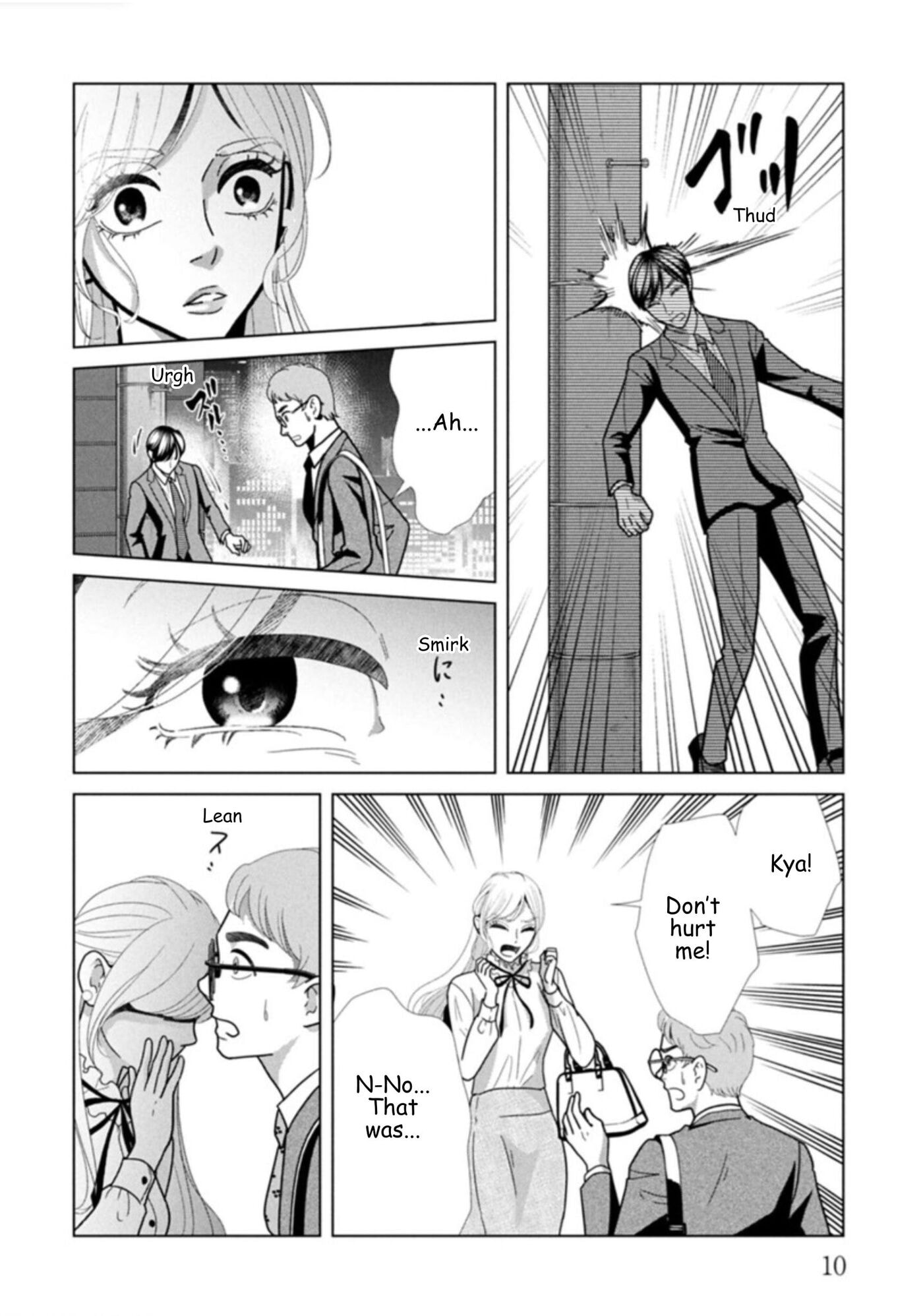 Repurika Moto Tsuma no Fukushū Chapter 0 page 8 - 