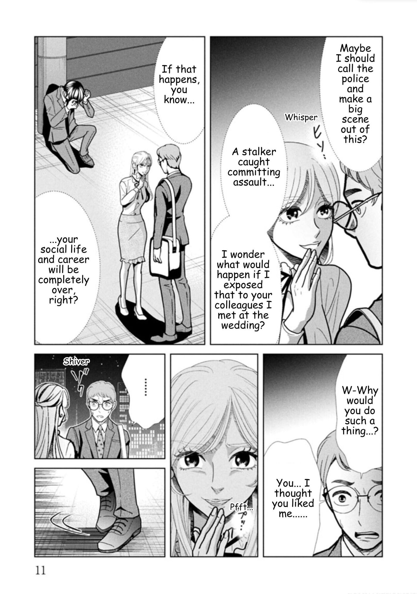 Repurika Moto Tsuma no Fukushū Chapter 0 page 9 - 