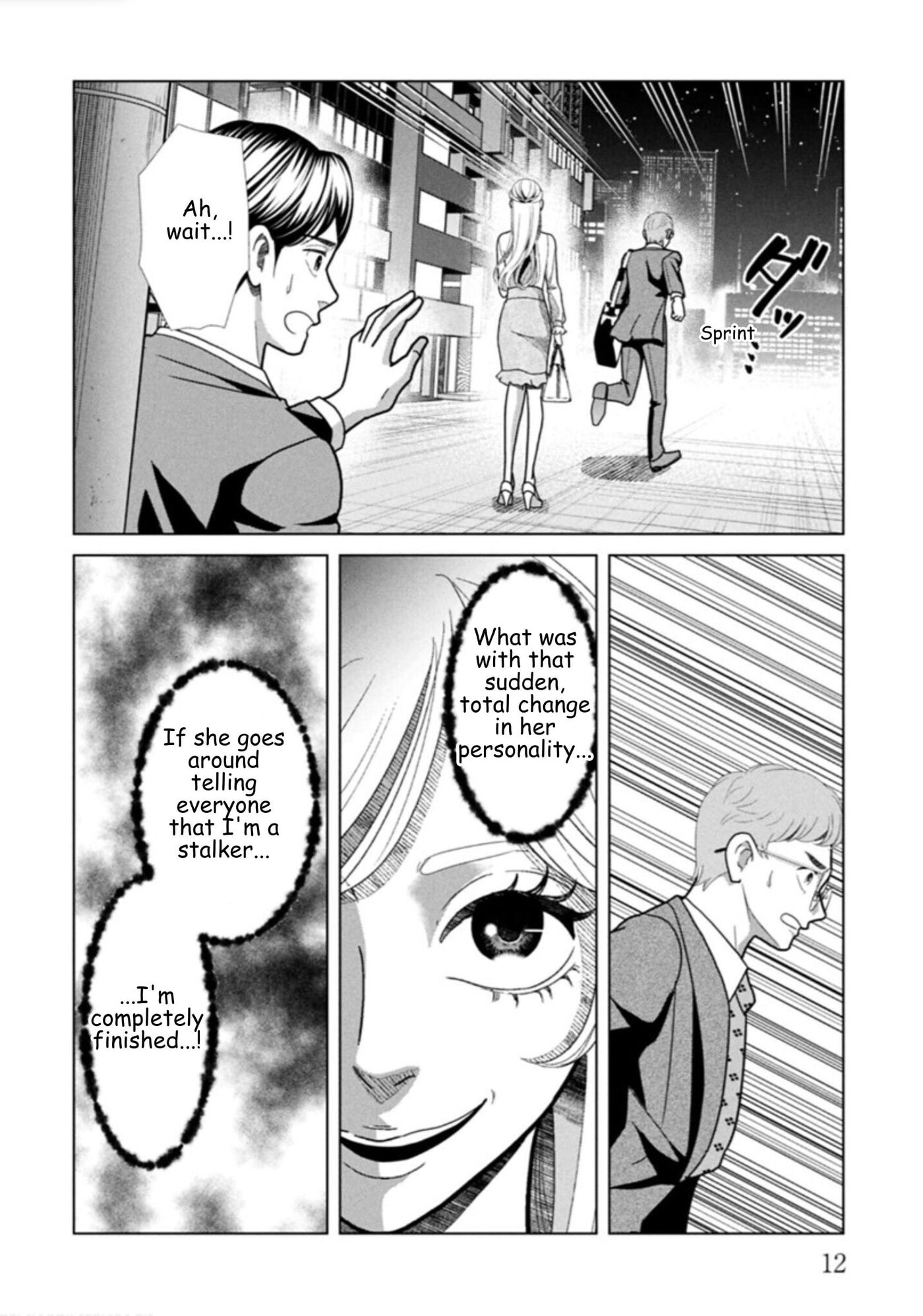 Repurika Moto Tsuma no Fukushū Chapter 0 page 10 - 