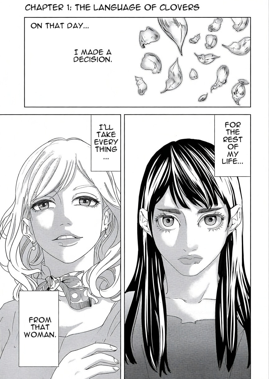 Repurika Moto Tsuma no Fukushū Chapter 1 page 1 - 