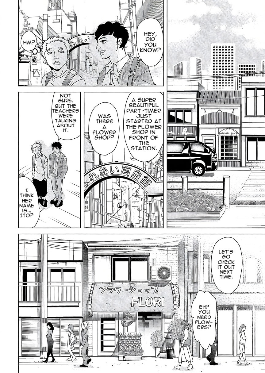 Repurika Moto Tsuma no Fukushū Chapter 1 page 2 - 