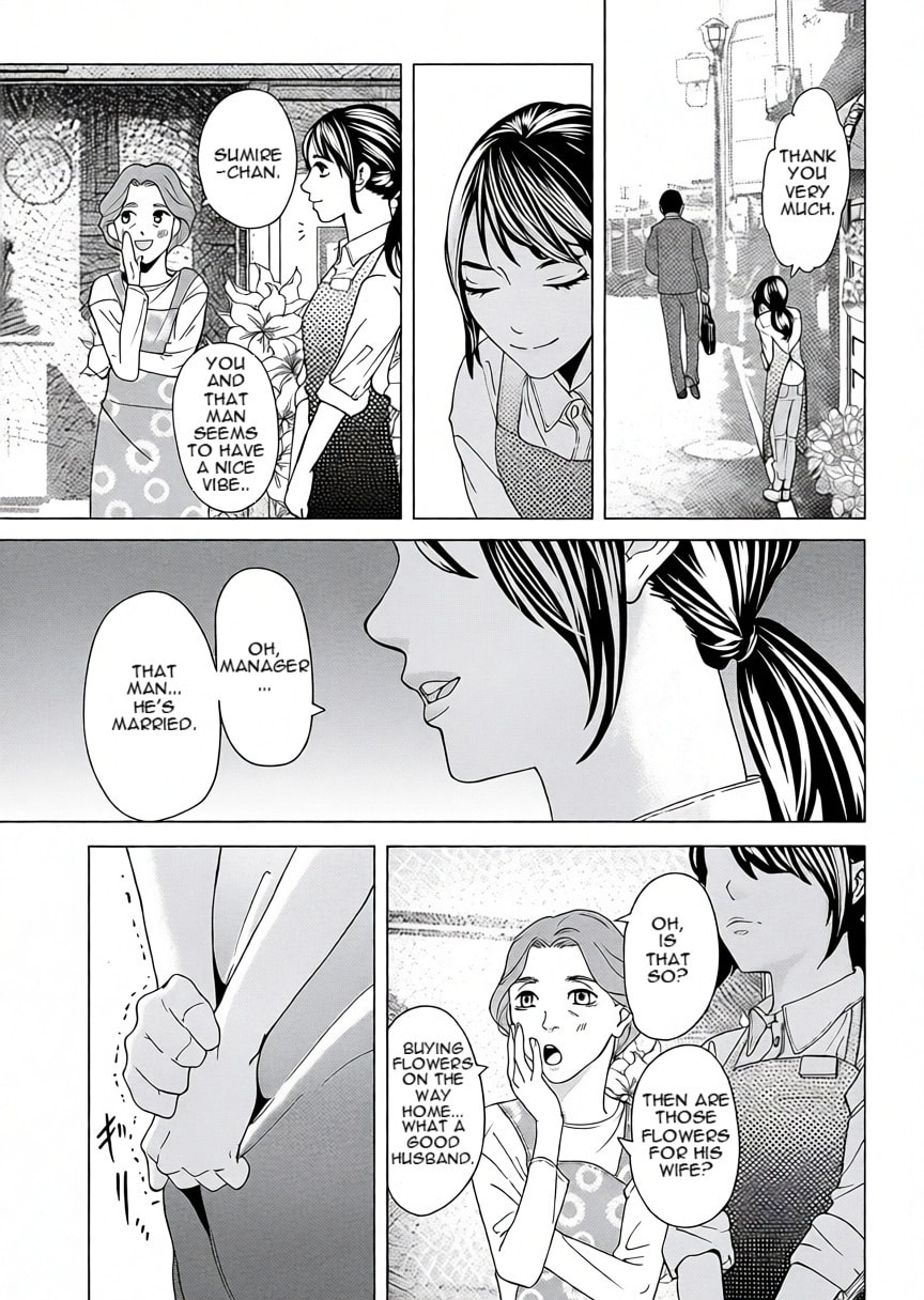 Repurika Moto Tsuma no Fukushū Chapter 1 page 7 - 