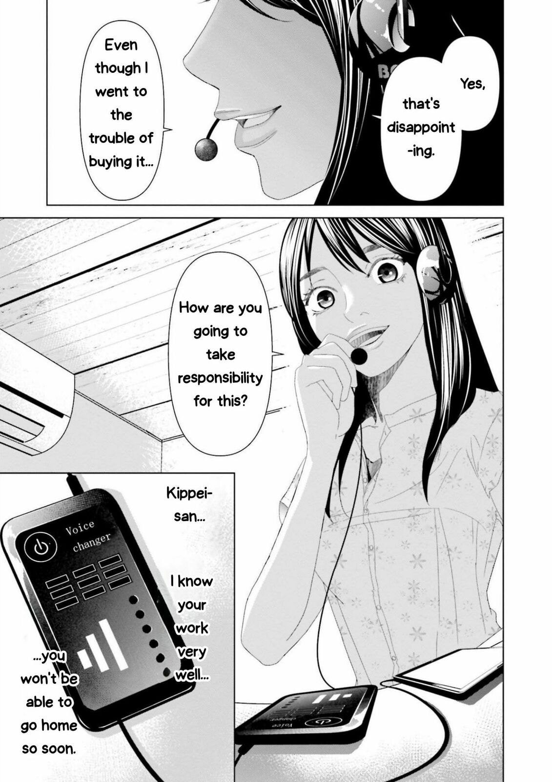 Repurika Moto Tsuma no Fukushū Chapter 10 page 11 - 