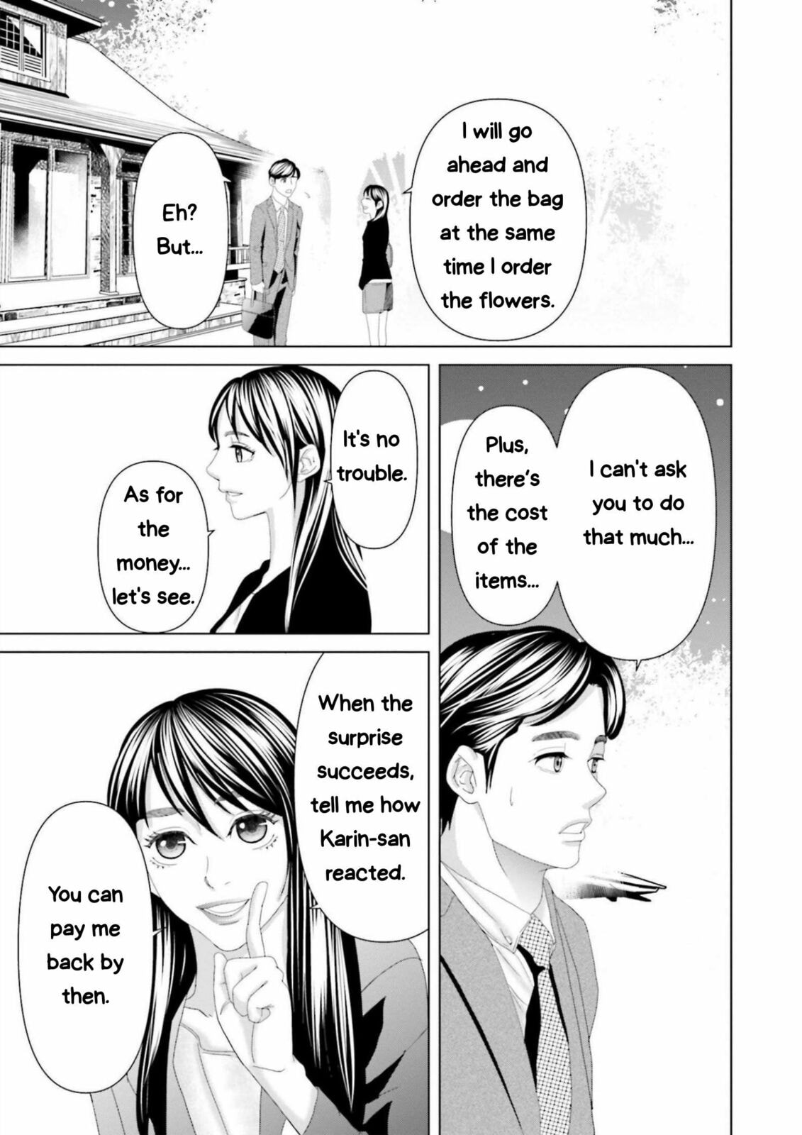 Repurika Moto Tsuma no Fukushū Chapter 10 page 3 - 