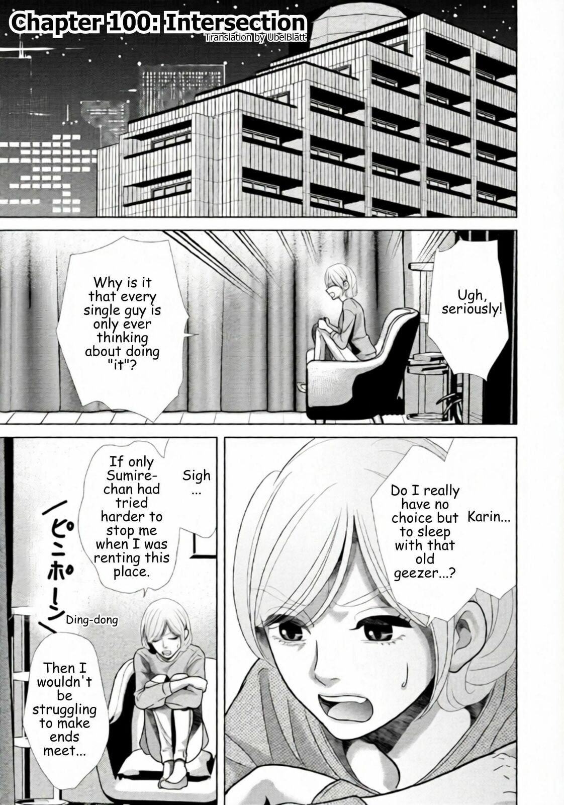 Repurika Moto Tsuma no Fukushū Chapter 100 page 1 - 