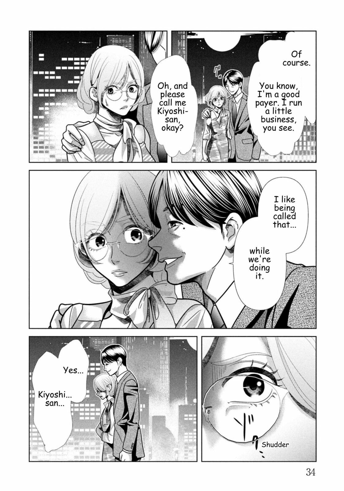Repurika Moto Tsuma no Fukushū Chapter 100 page 12 - 