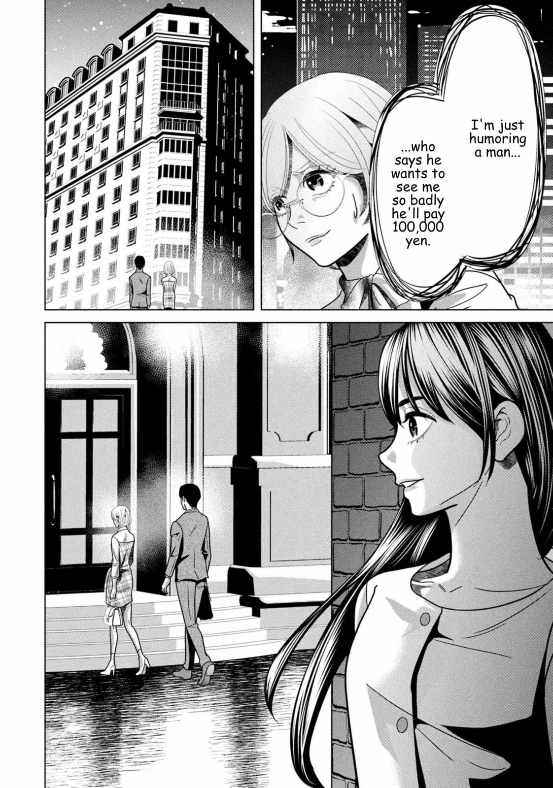 Repurika Moto Tsuma no Fukushū Chapter 100 page 14 - 