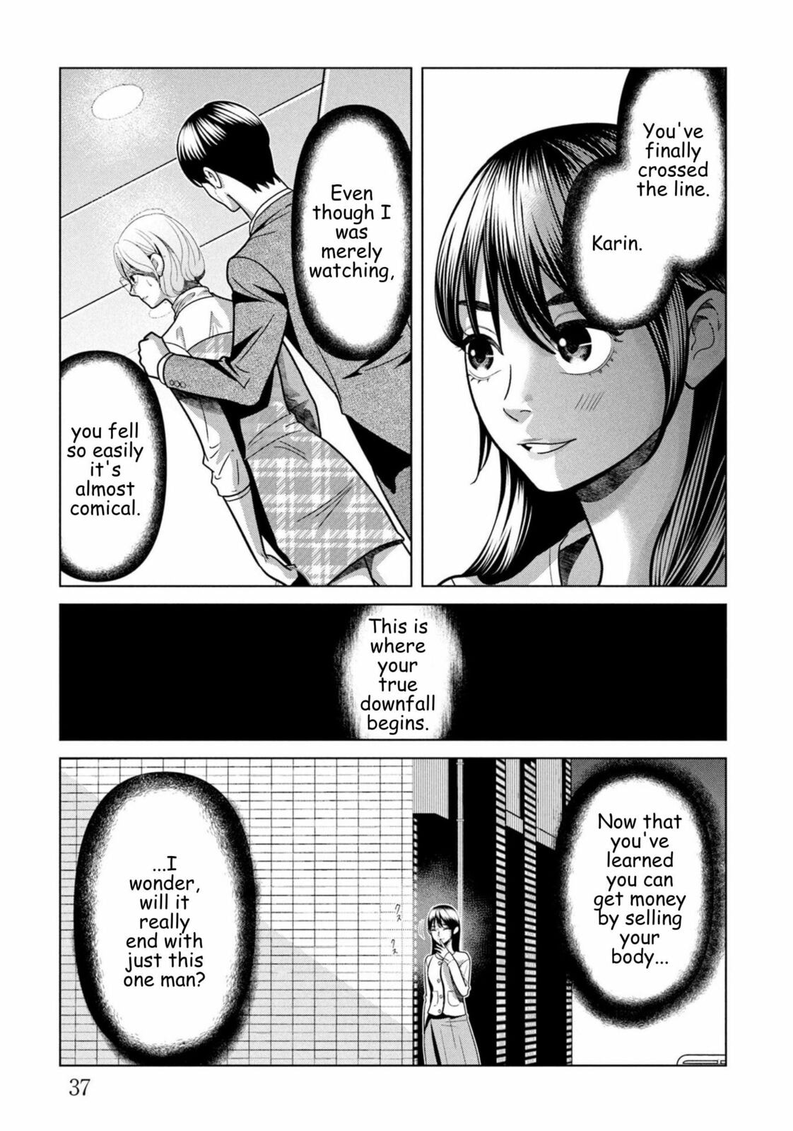 Repurika Moto Tsuma no Fukushū Chapter 100 page 15 - 