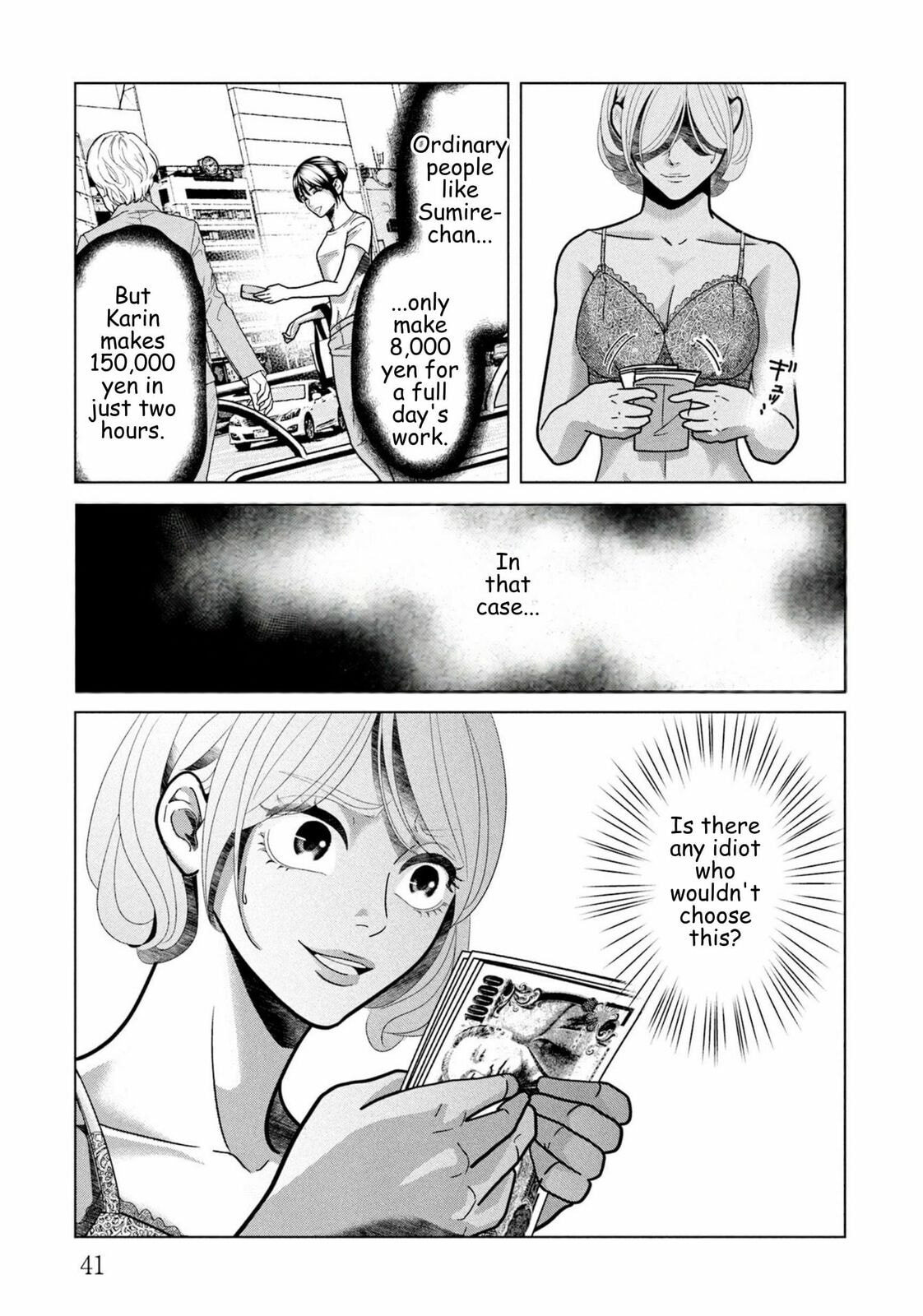 Repurika Moto Tsuma no Fukushū Chapter 100 page 19 - 