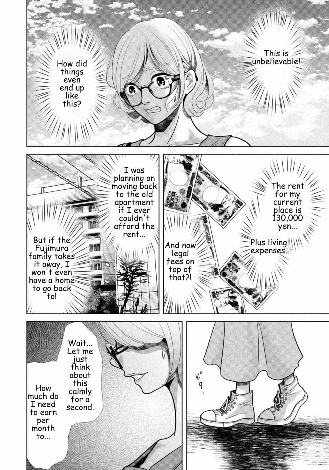 Repurika Moto Tsuma no Fukushū Chapter 100 page 8 - 