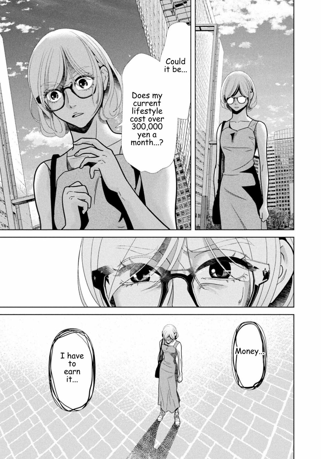 Repurika Moto Tsuma no Fukushū Chapter 100 page 9 - 